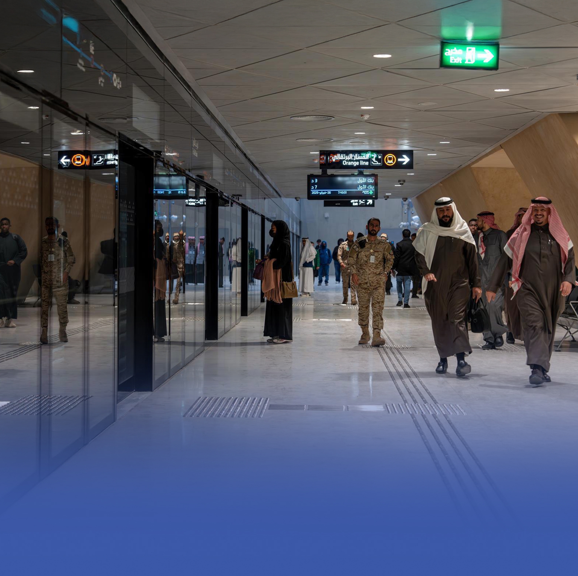 طرح حقوق تسمية 5 محطات رئيسية بـ"قطار الرياض"