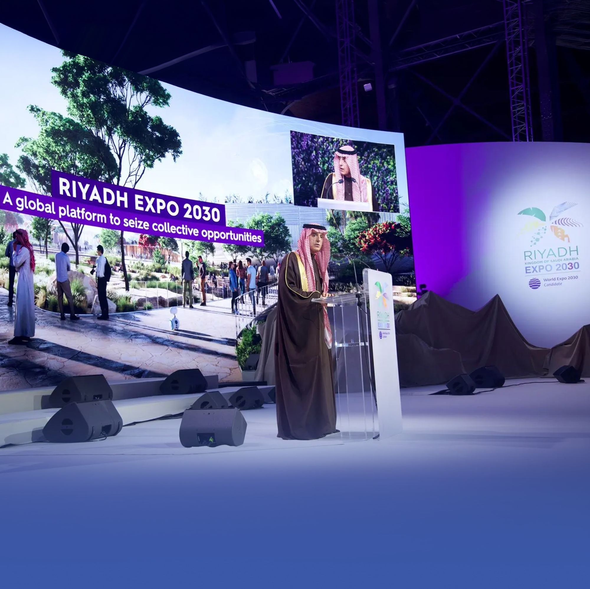 "الجبير" يستعرض تقدم "إكسبو 2030 الرياض" بباريس