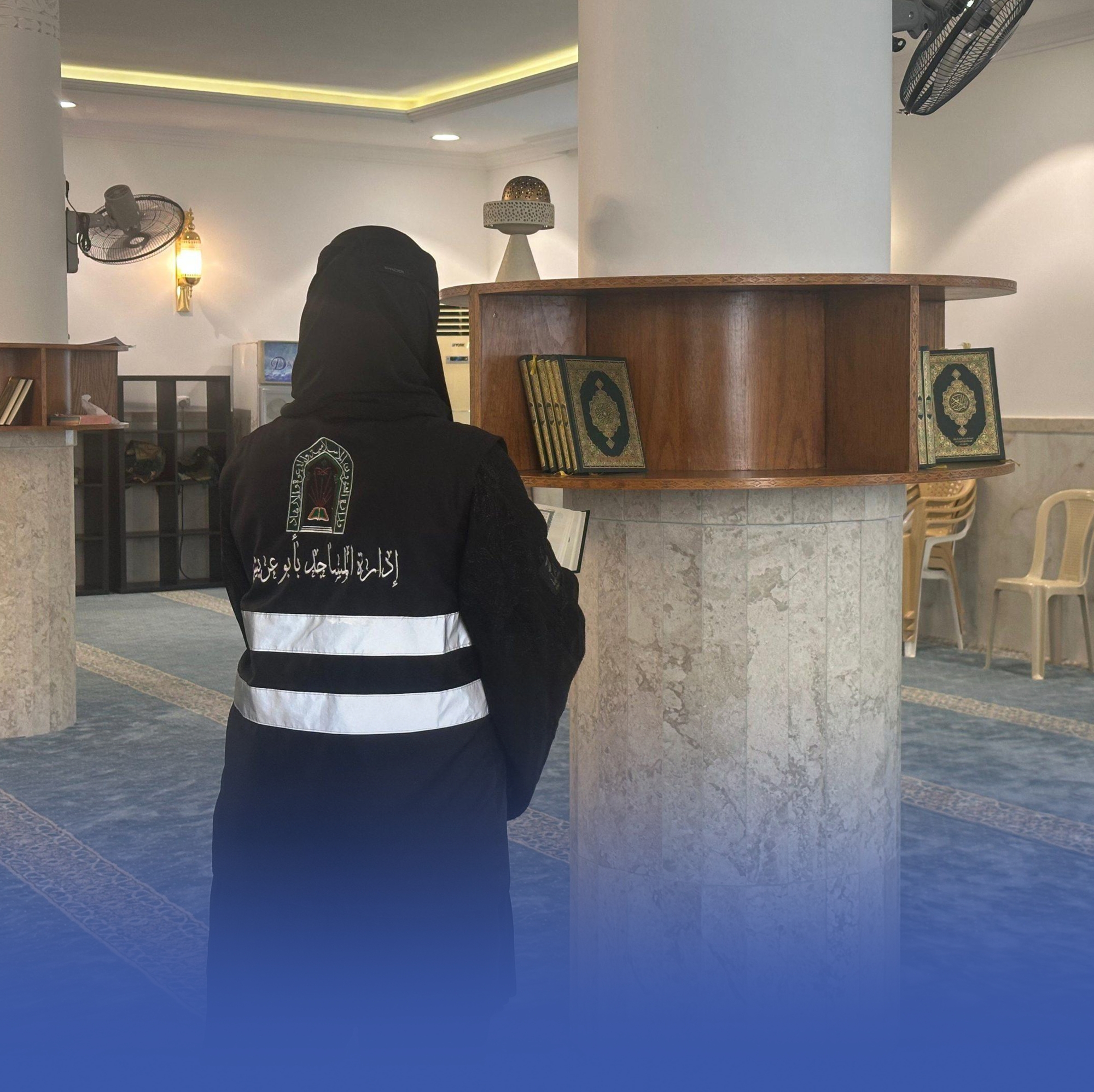 14 ألف جولة رقابية على المساجد والجوامع في تبوك