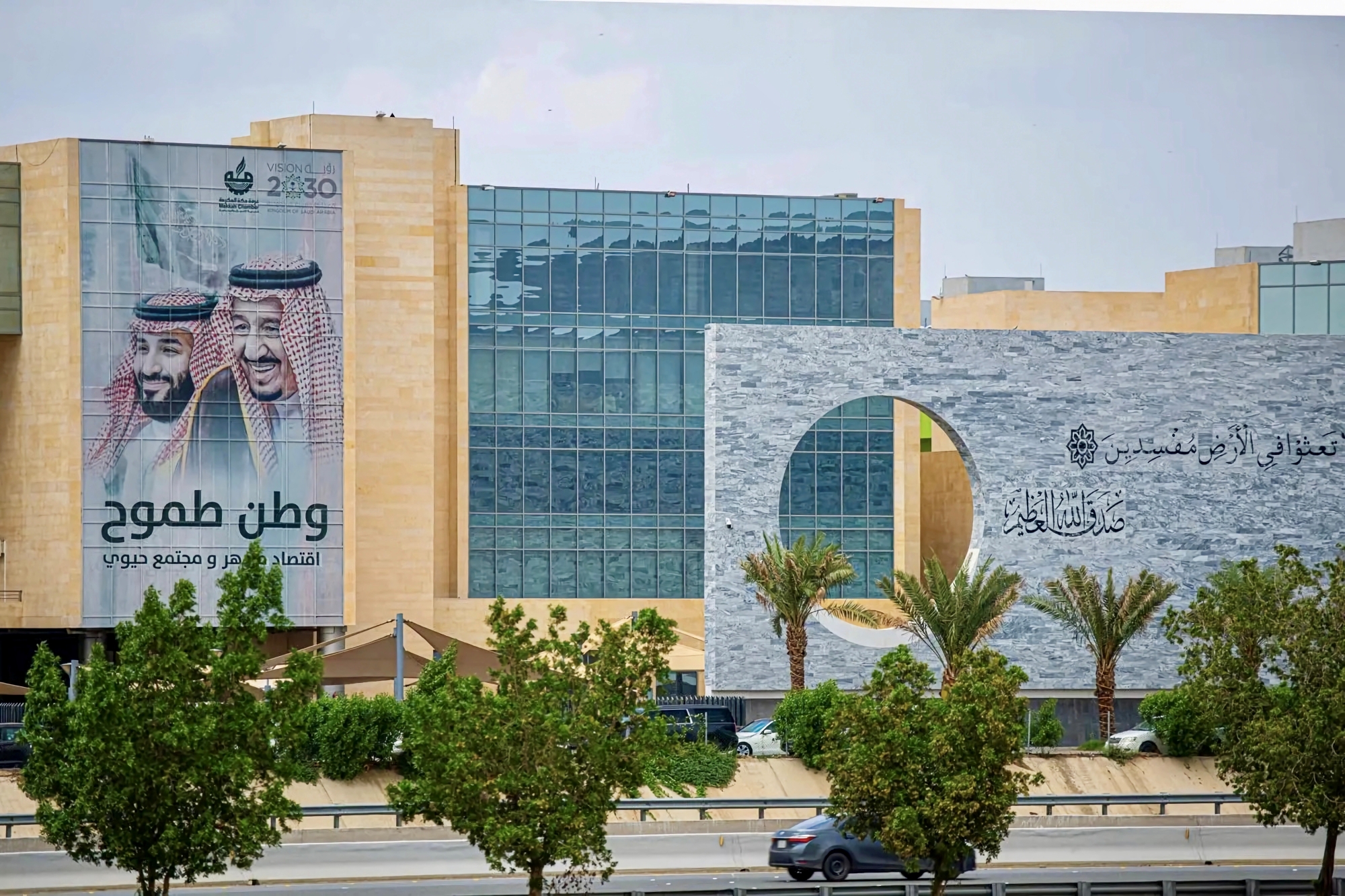 "السياحة" تطمئن على جاهزية مرافق الضيافة بمكة