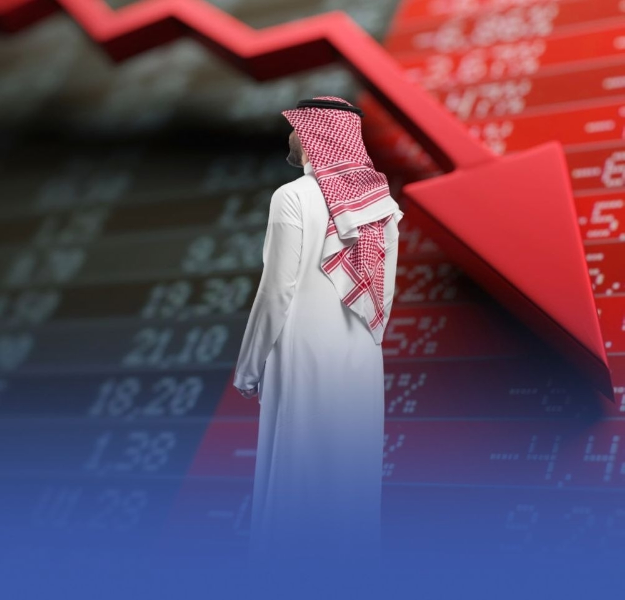 سوق الأسهم يغلق منخفضًا بتداولات 4.9 مليار ريال