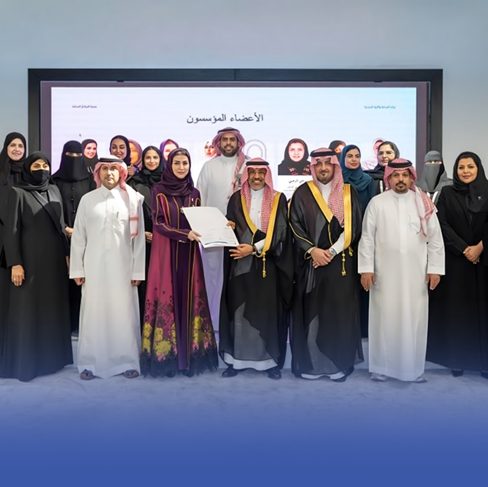 تأسيس جمعية المرأة في الصناعة غير الربحية