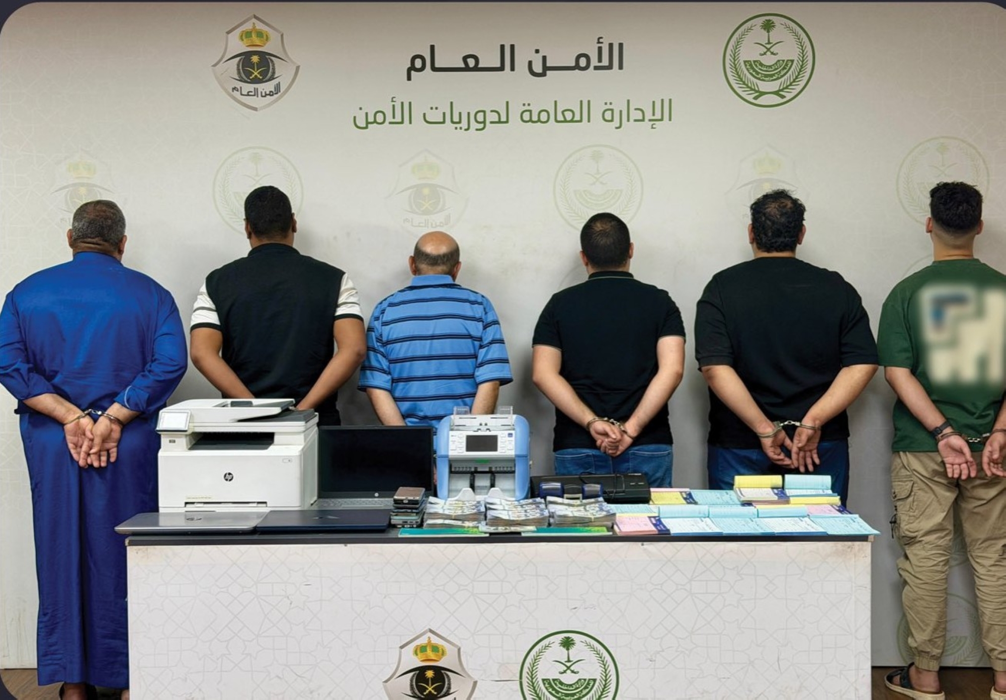 ضبط 4 مقيمين ومواطن للنصب والاحتيال بحملات الحج