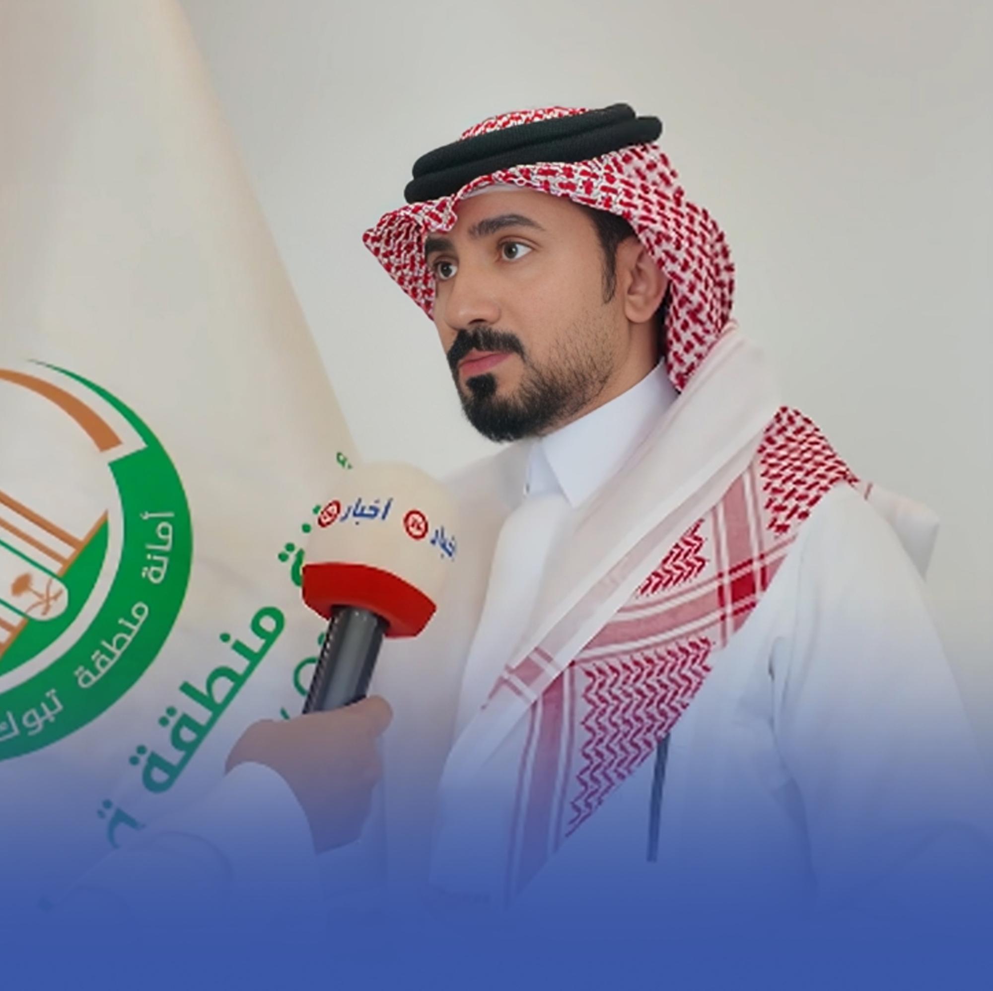 رحلة النفايات في تبوك.. من عبء بيئي إلى قيمة اقتصادية