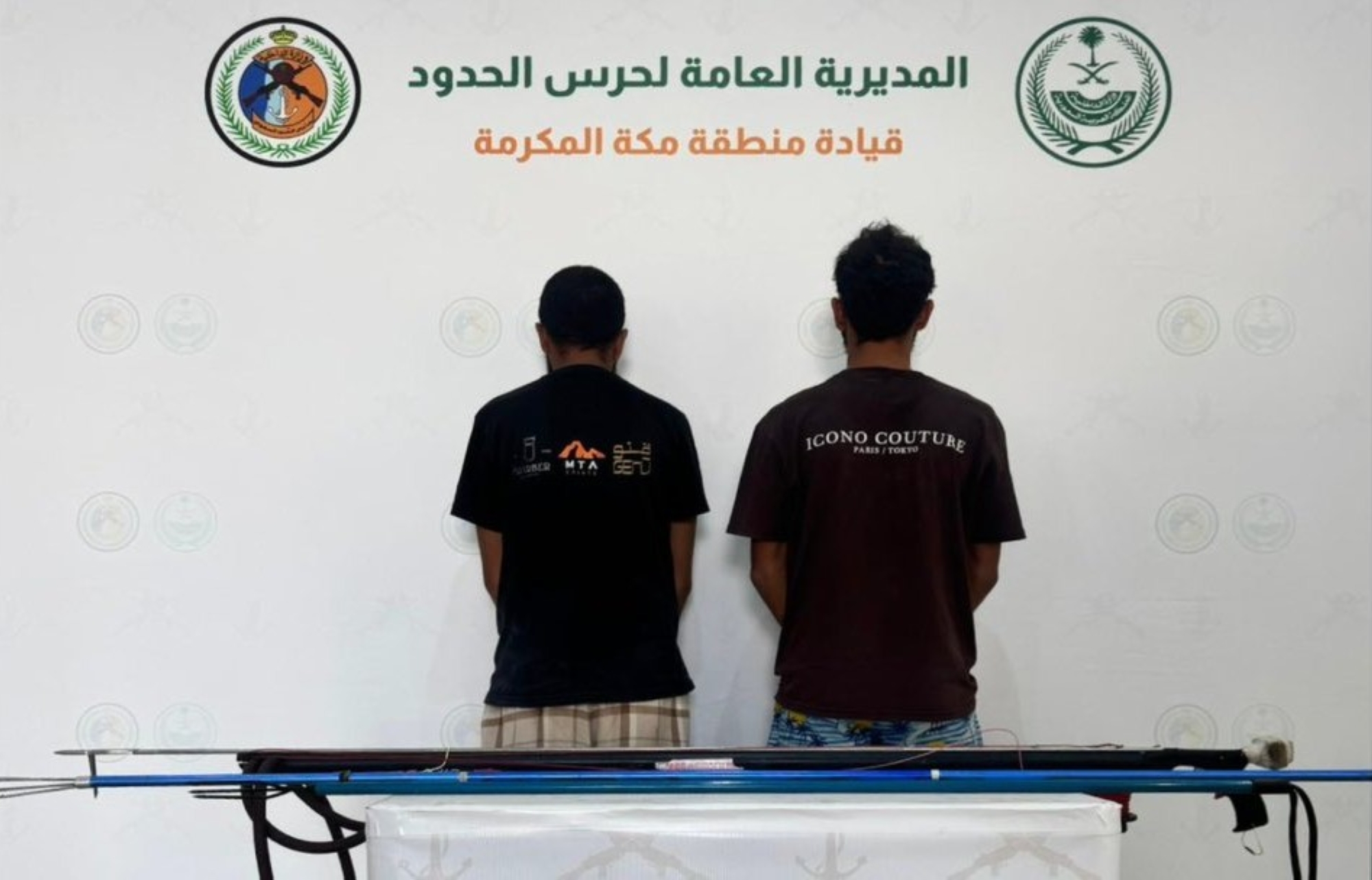 ضبط مخالفين للصيد دون تصريح في جدة