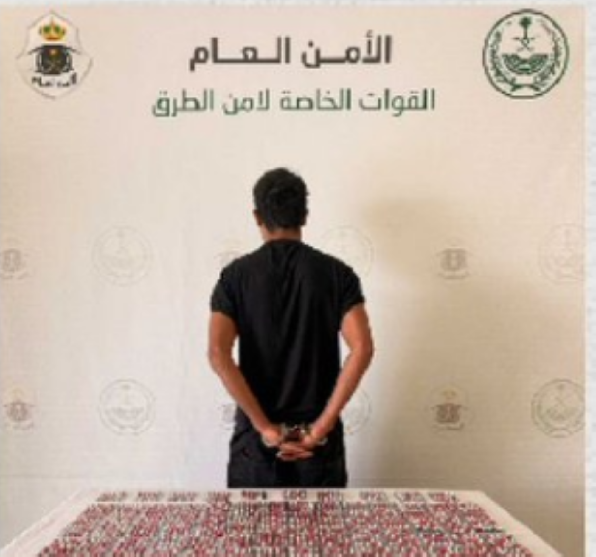 ضبط مواطن خبأ 1200 قرص خاضع لتنظيم التداول بمركبته