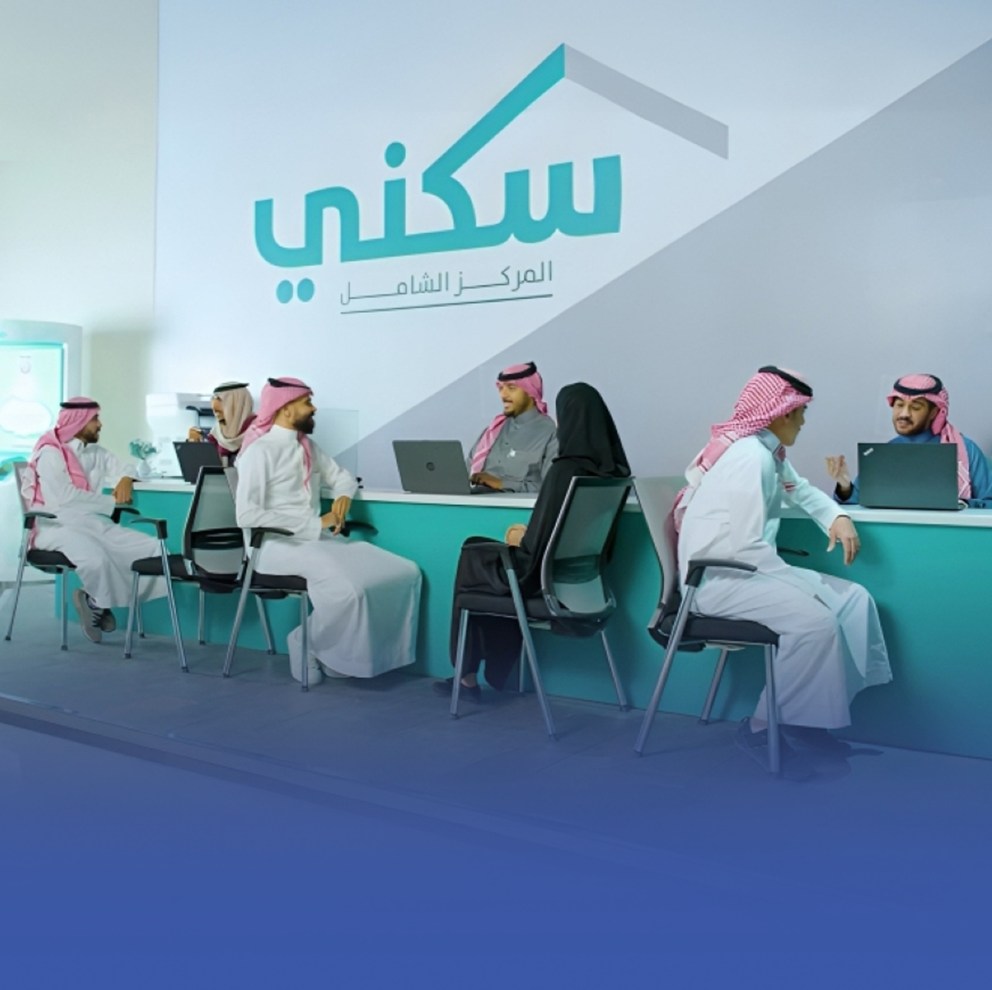 "العقاري" يودع 1.1 مليار لمستفيدي "سكني" عن شهر أبريل