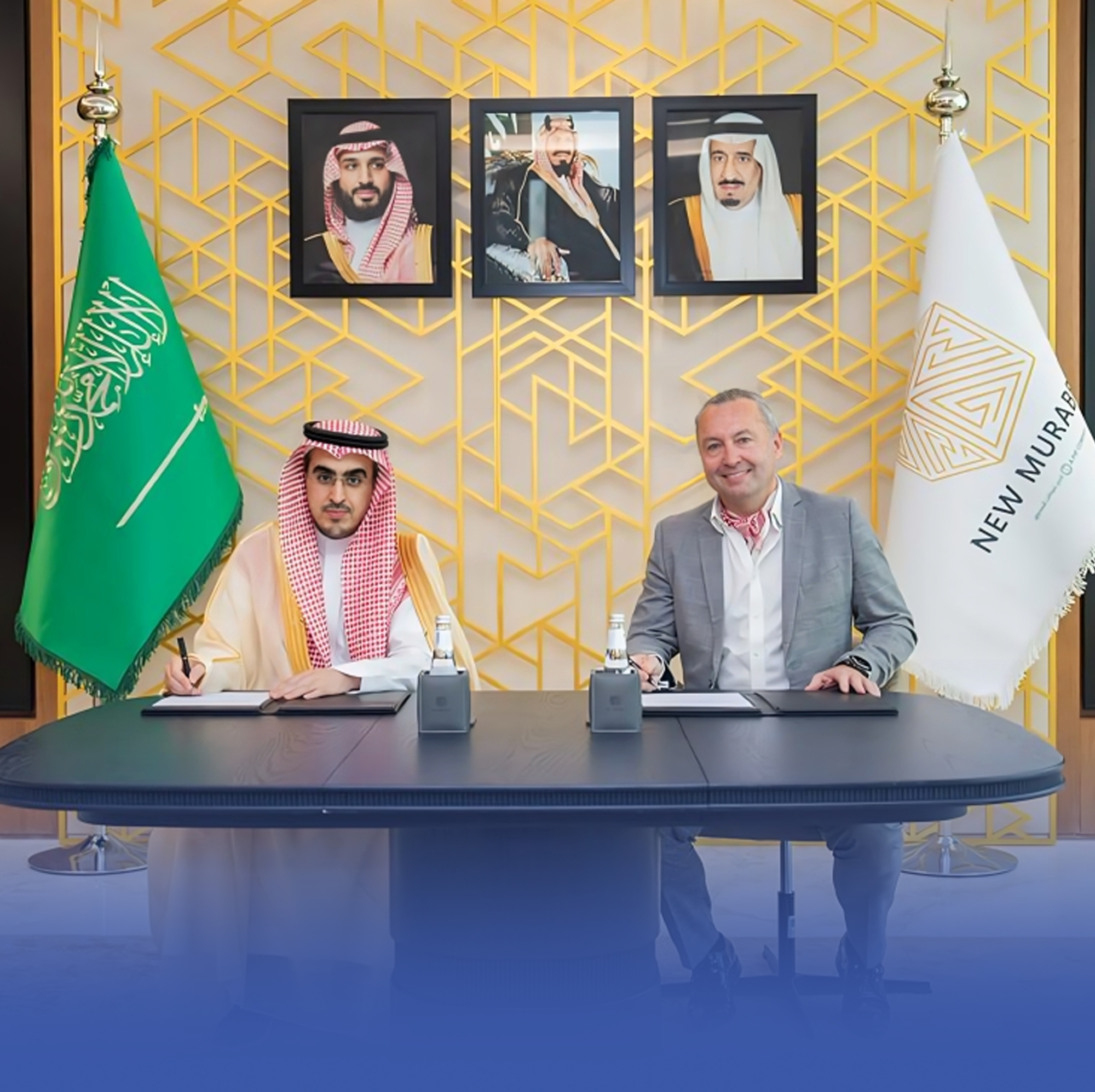 اتفاقية لدعم وتمكين المنشآت من المشاركة بمشاريع "المربع الجديد"