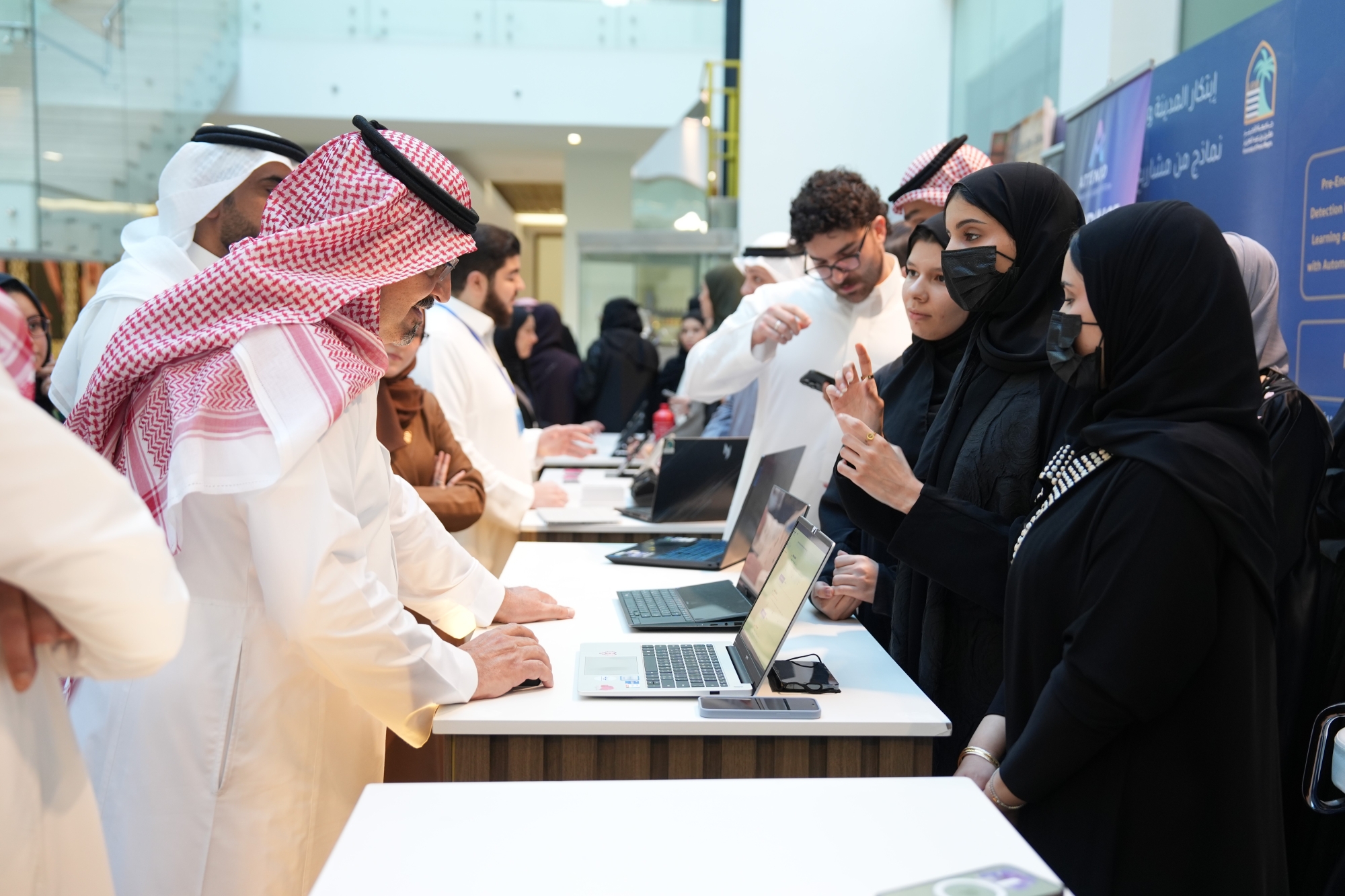 ملتقى ابتكار المدينة.. تنافسية تعزز فرص الاستثمار