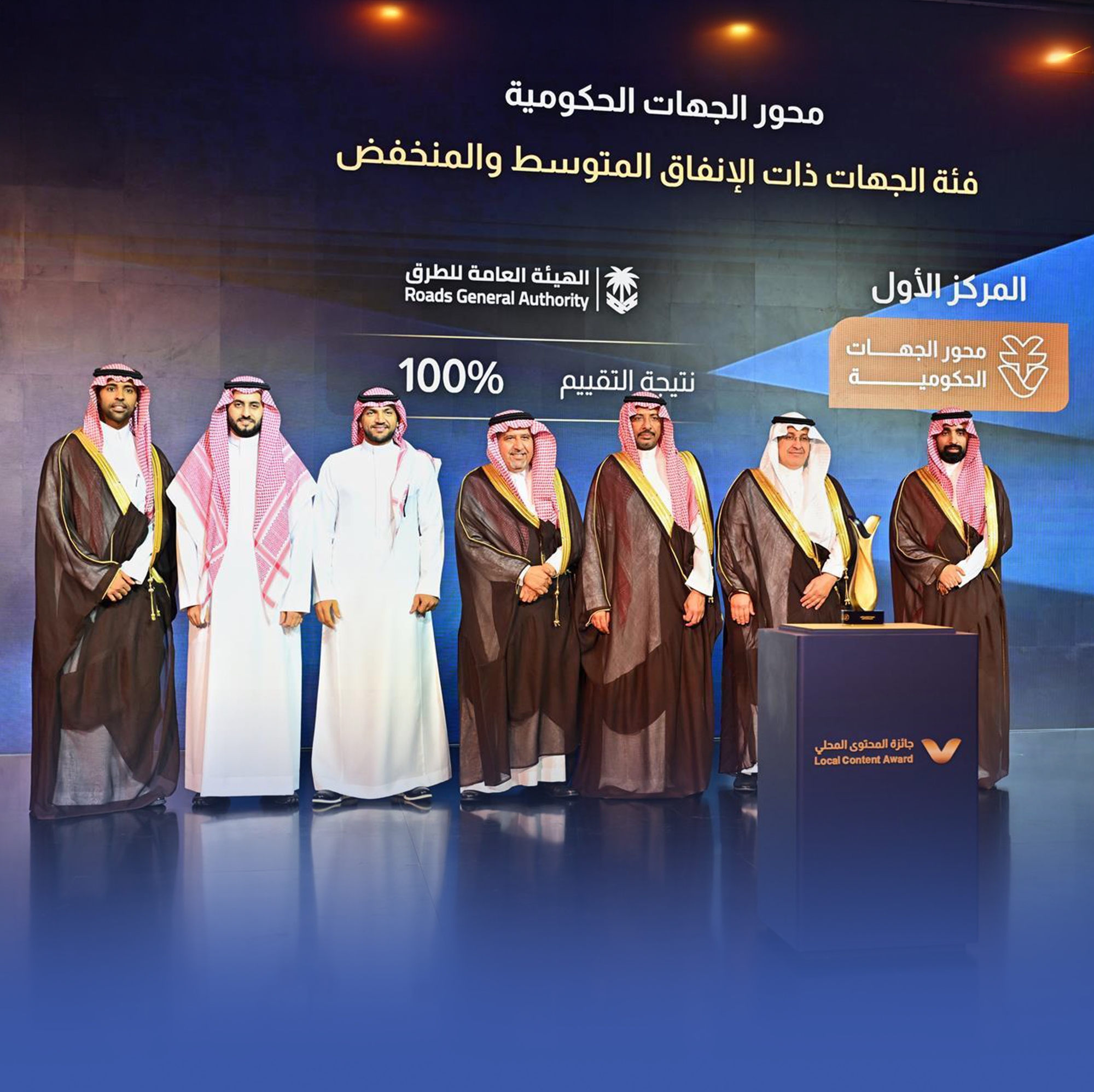 51 % نسبة المحتوى المحلي في المشتريات الحكومية بنهاية 2025