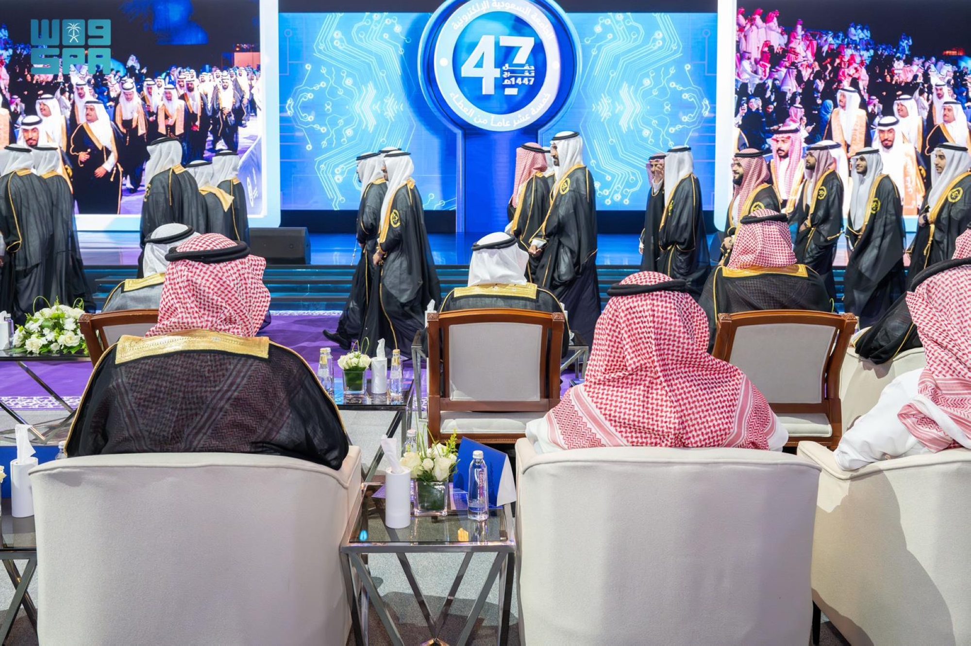 تخريج 1800 طالب من الجامعة السعودية الإلكترونية بالرياض