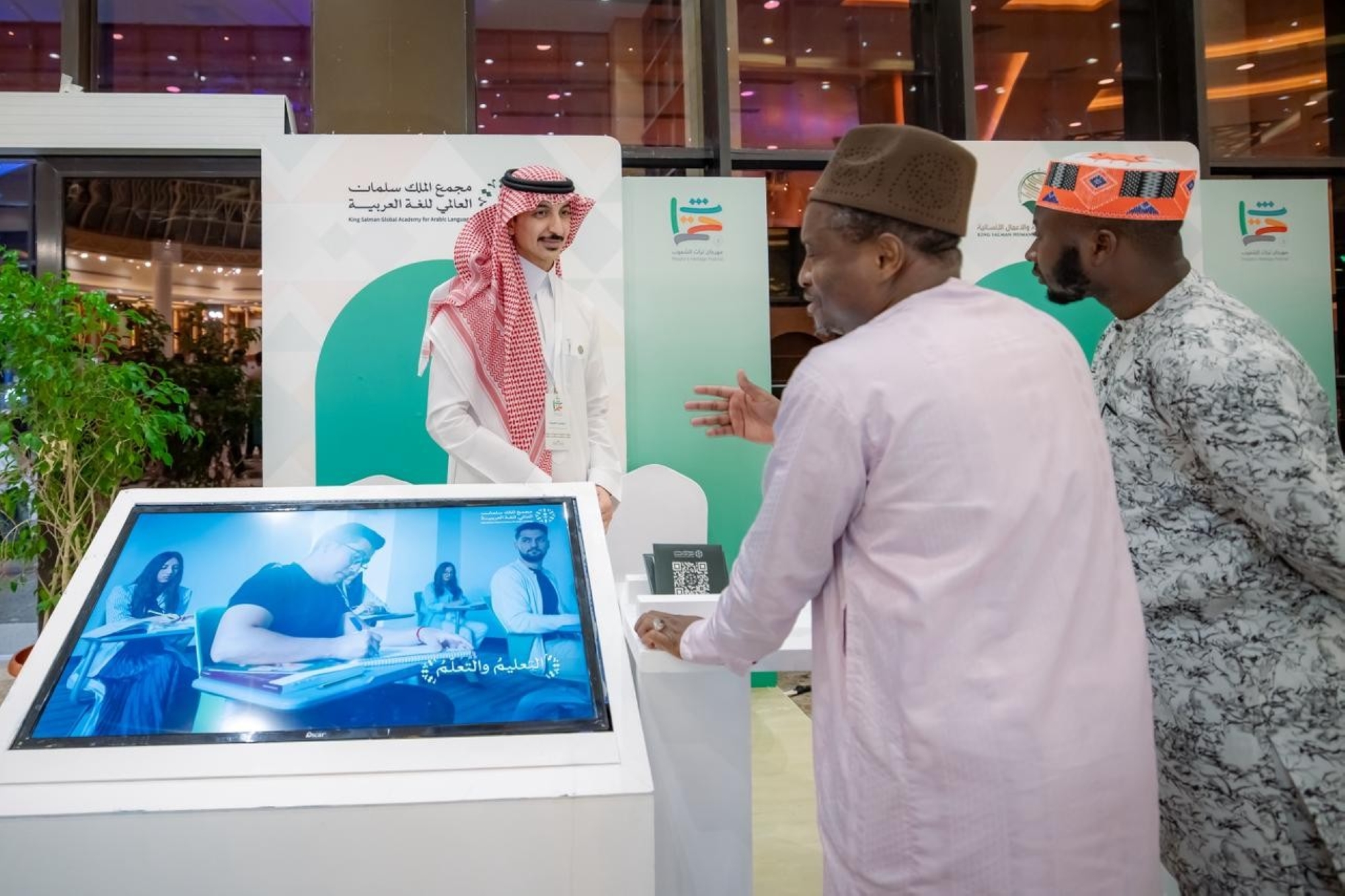 مهرجان تراث الشعوب يستقطب مشاركين من 90 دولة