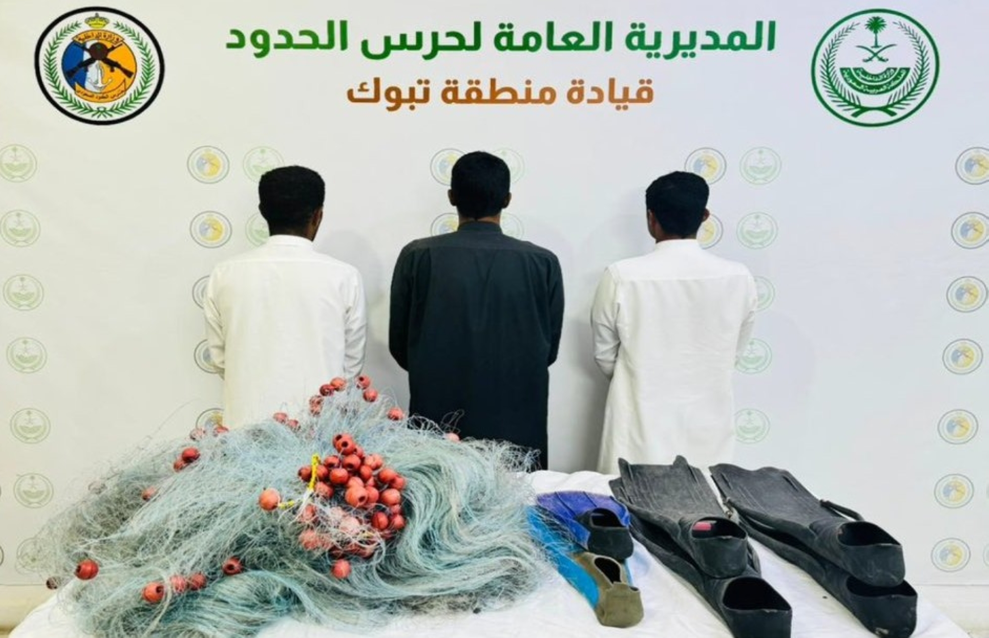 ضبط 3 مخالفين للصيد دون تصريح في تبوك