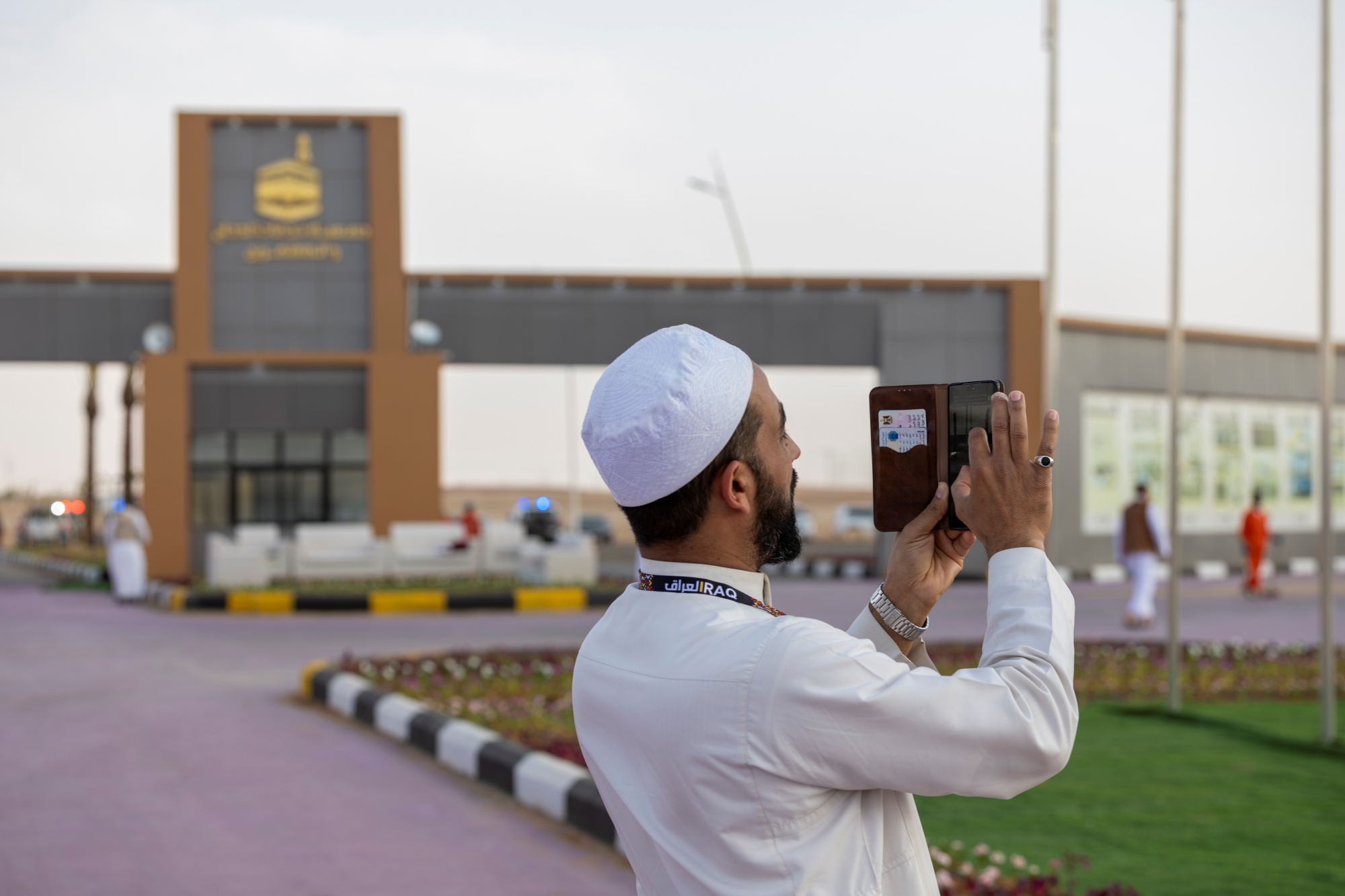 حجاج العراق في ضيافة الشقيق وسط خدمات متكاملة