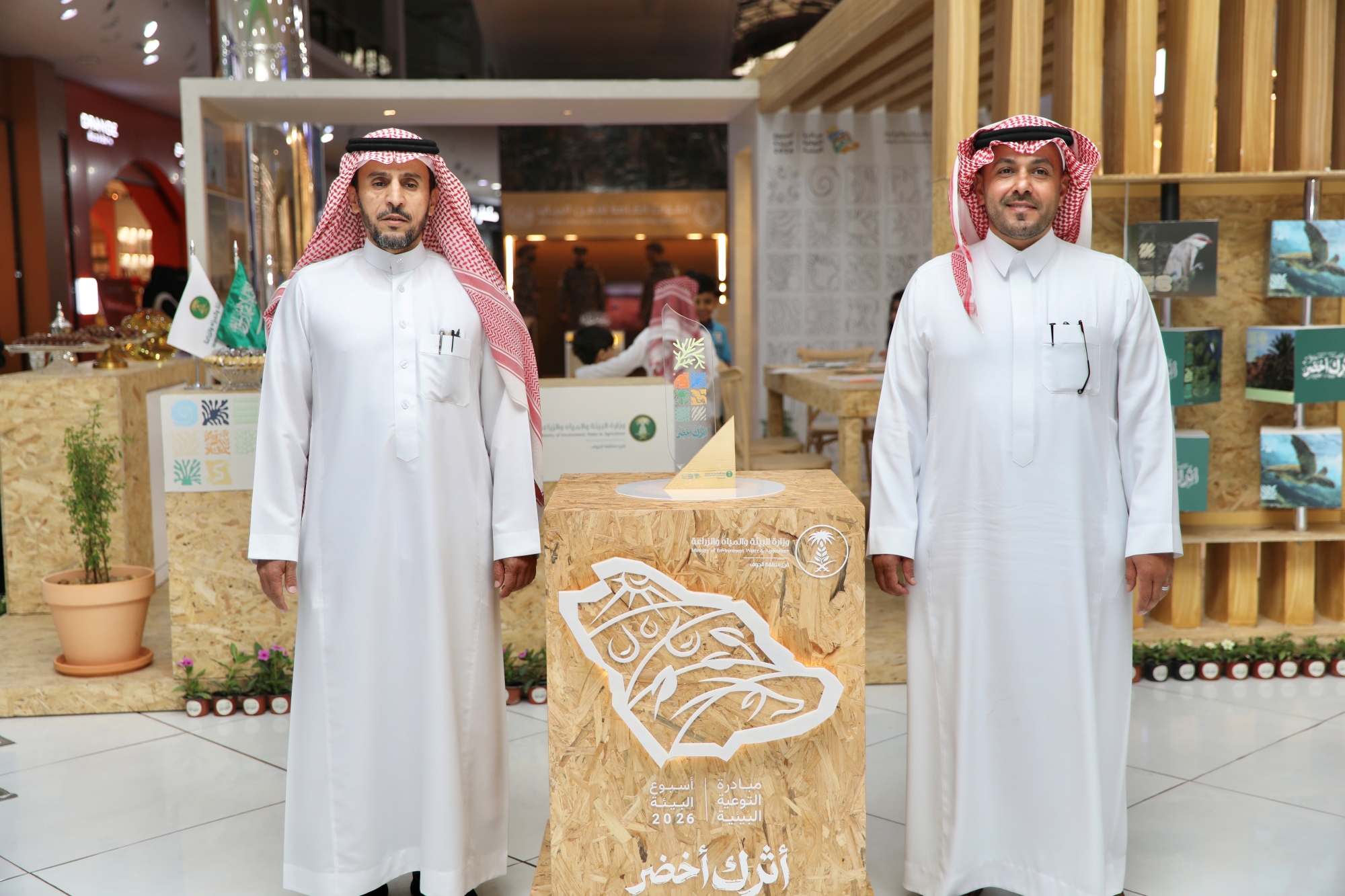 فعاليات متنوعة لتعزيز الاستدامة البيئية في الجوف