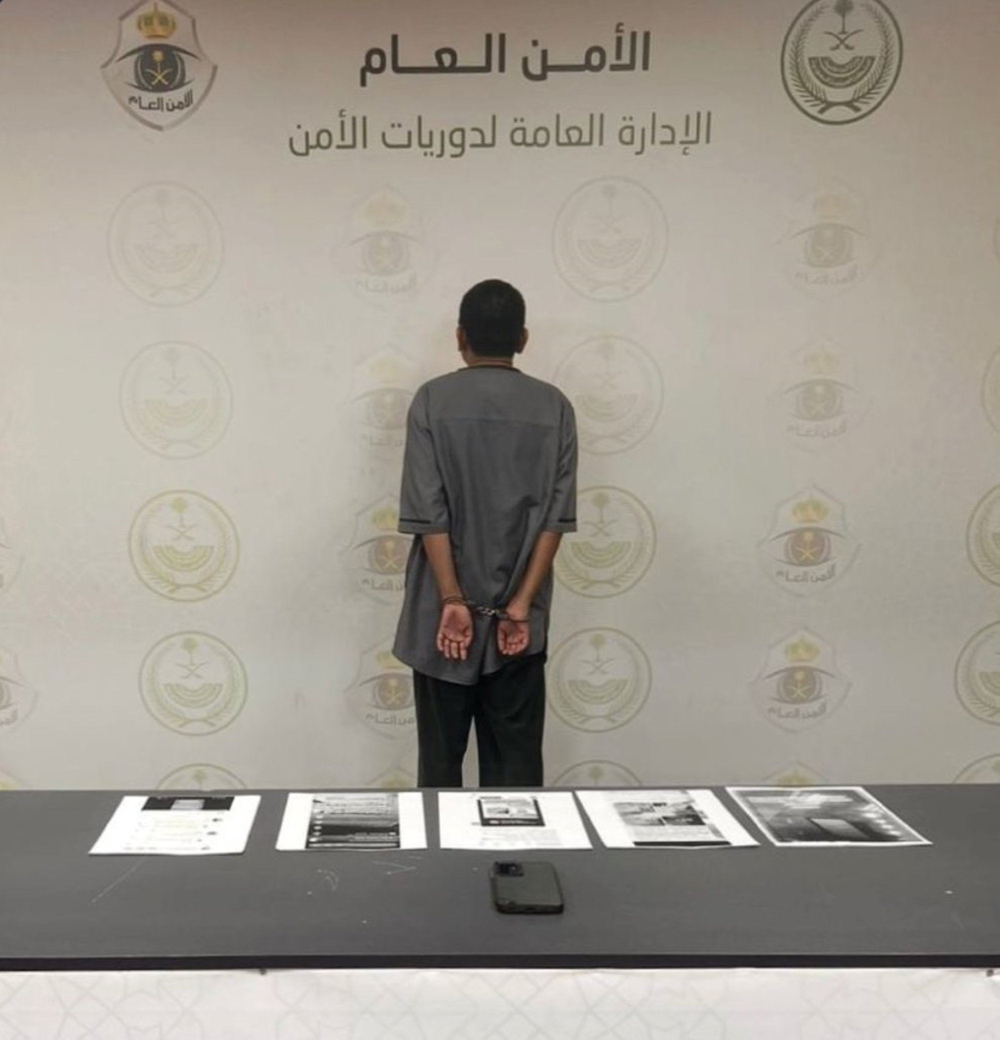 الإطاحة بمقيم نشر إعلانات خدمات حج وهمية بمكة