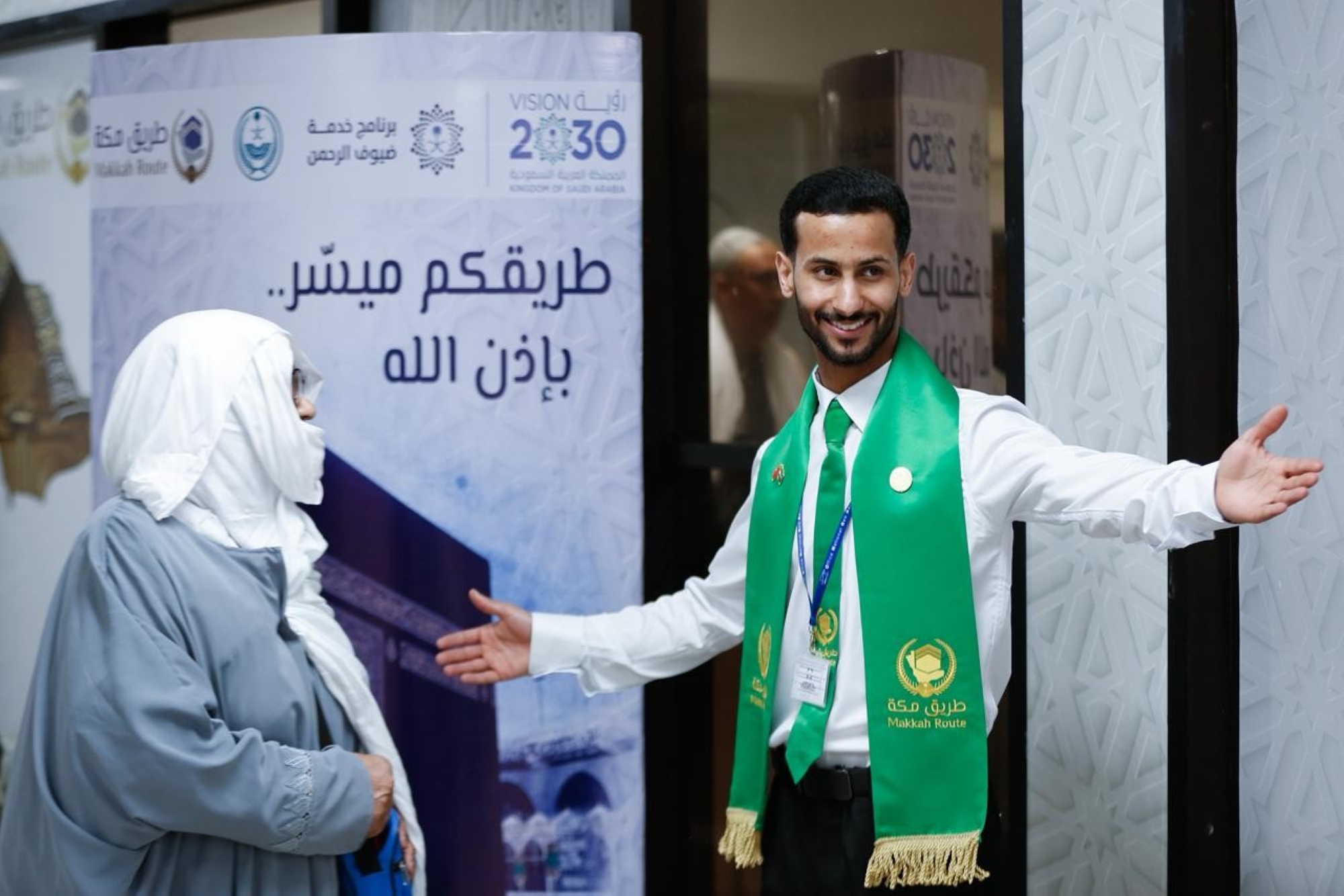 وصول أولى رحلات مستفيدي "طريق مكة" من المغرب