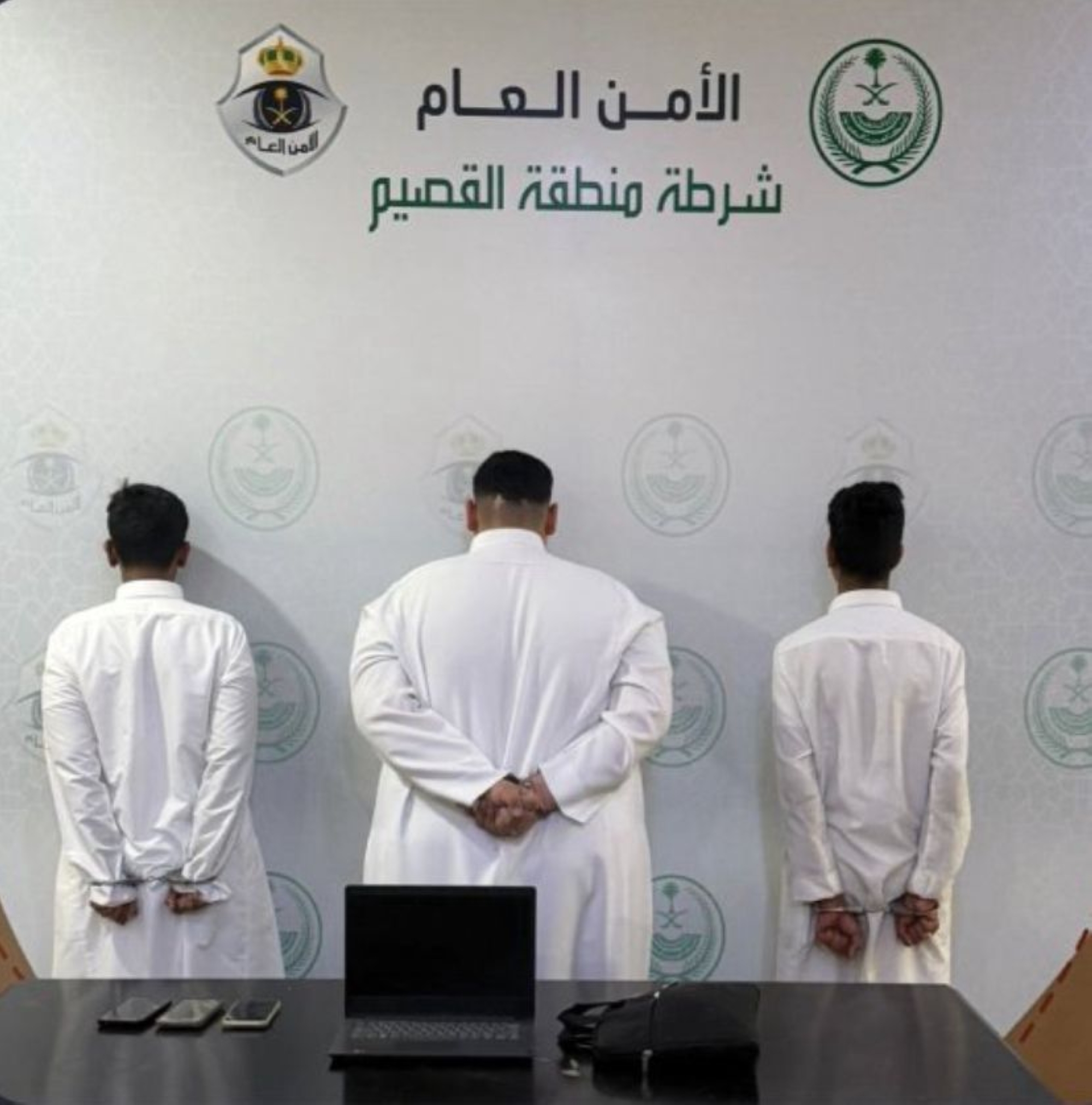 ضبط 3 أشخاص نشروا إعلانات حج وهمية