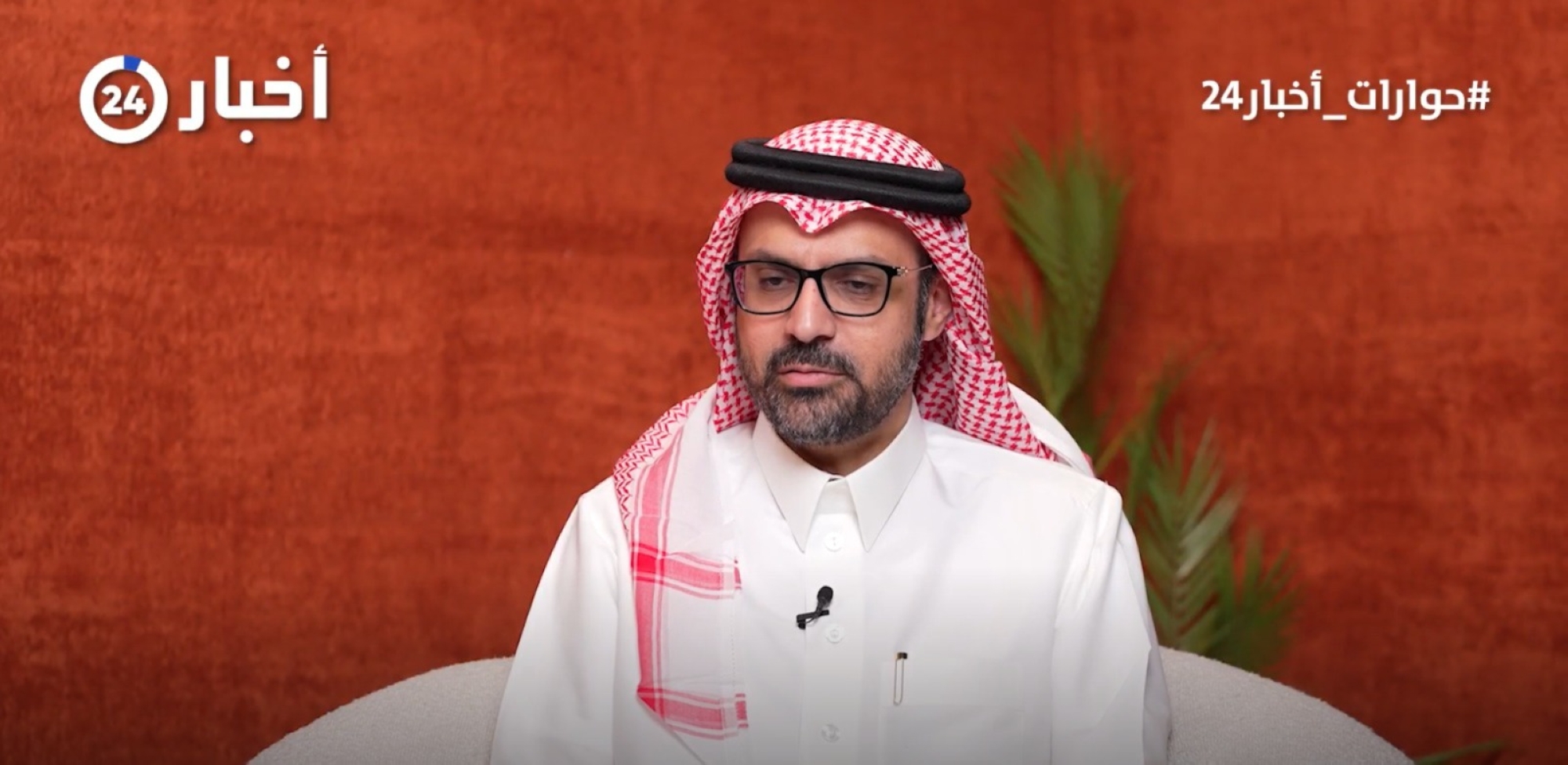 "سدايا" لـ"أخبار 24": "عام الذكاء" فرصة لتطوير مهارات الأفراد والكيانات