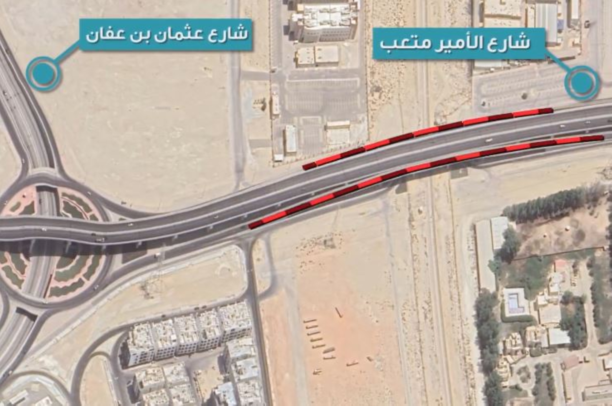 إغلاق كلي لجسر شارع الأمير متعب بالظهران