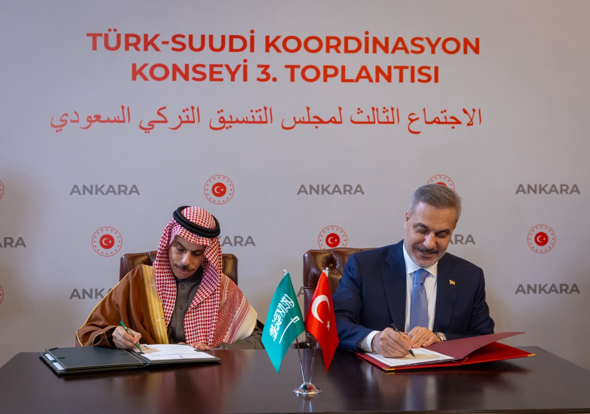 إعفاء متبادل من متطلبات التأشيرة بين السعودية وتركيا