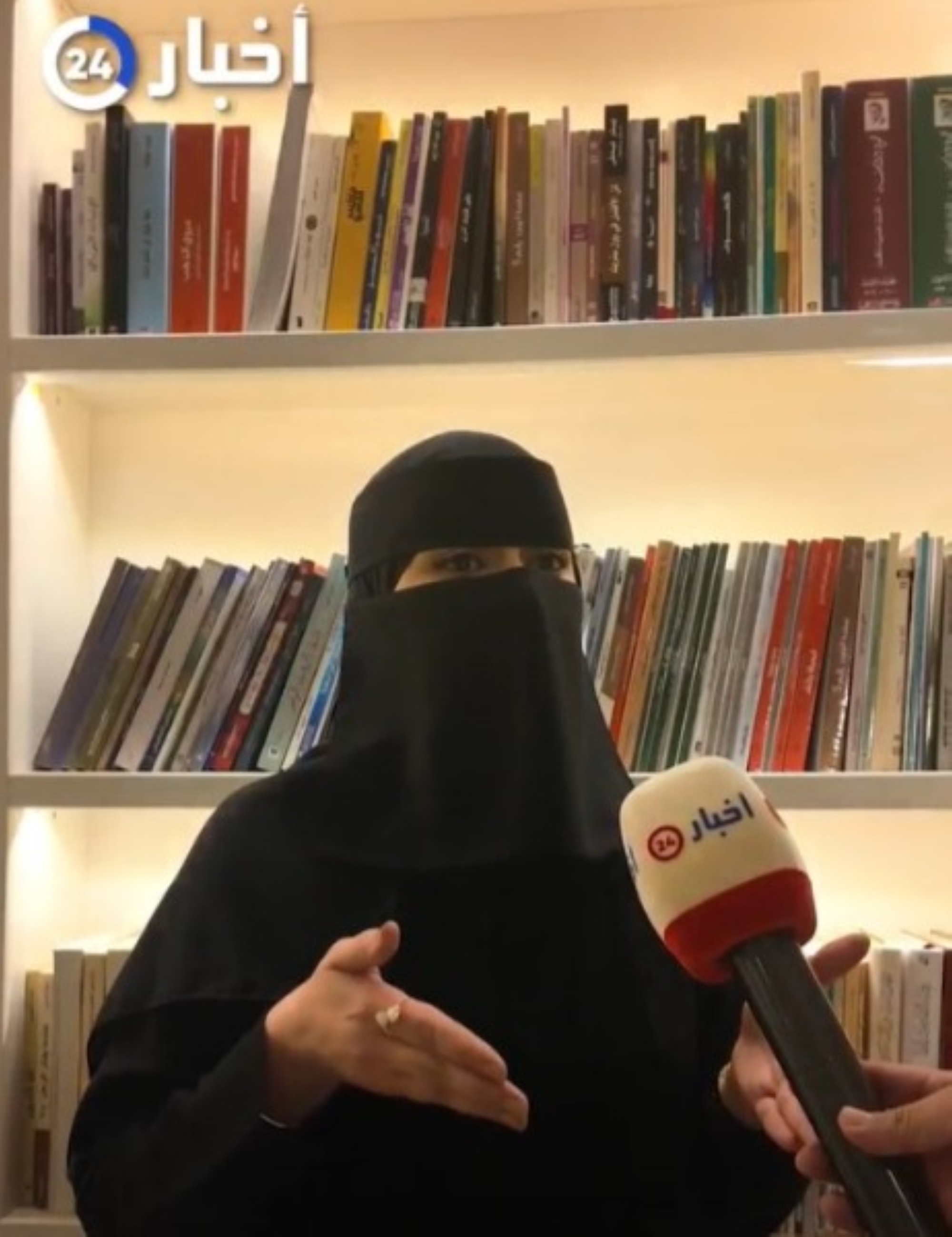 حين ينتصر الشغف.. الحويطي تعبر بالموروث إلى الطب التكاملي
