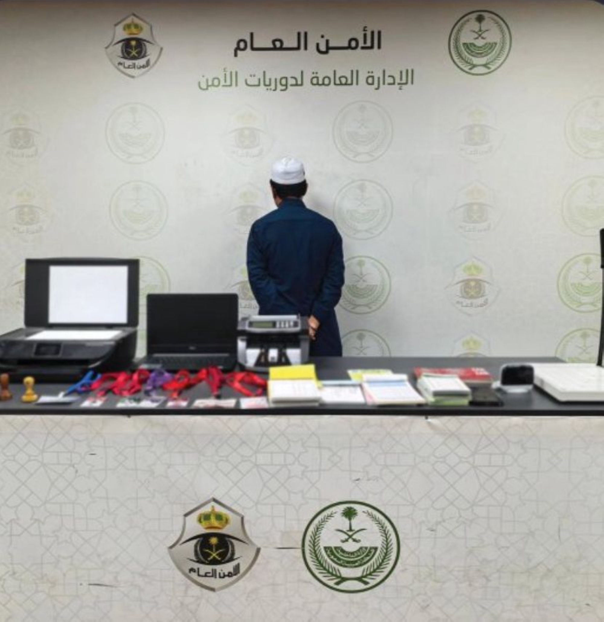 القبض على مقيم نشر إعلانات حج وهمية في مكة