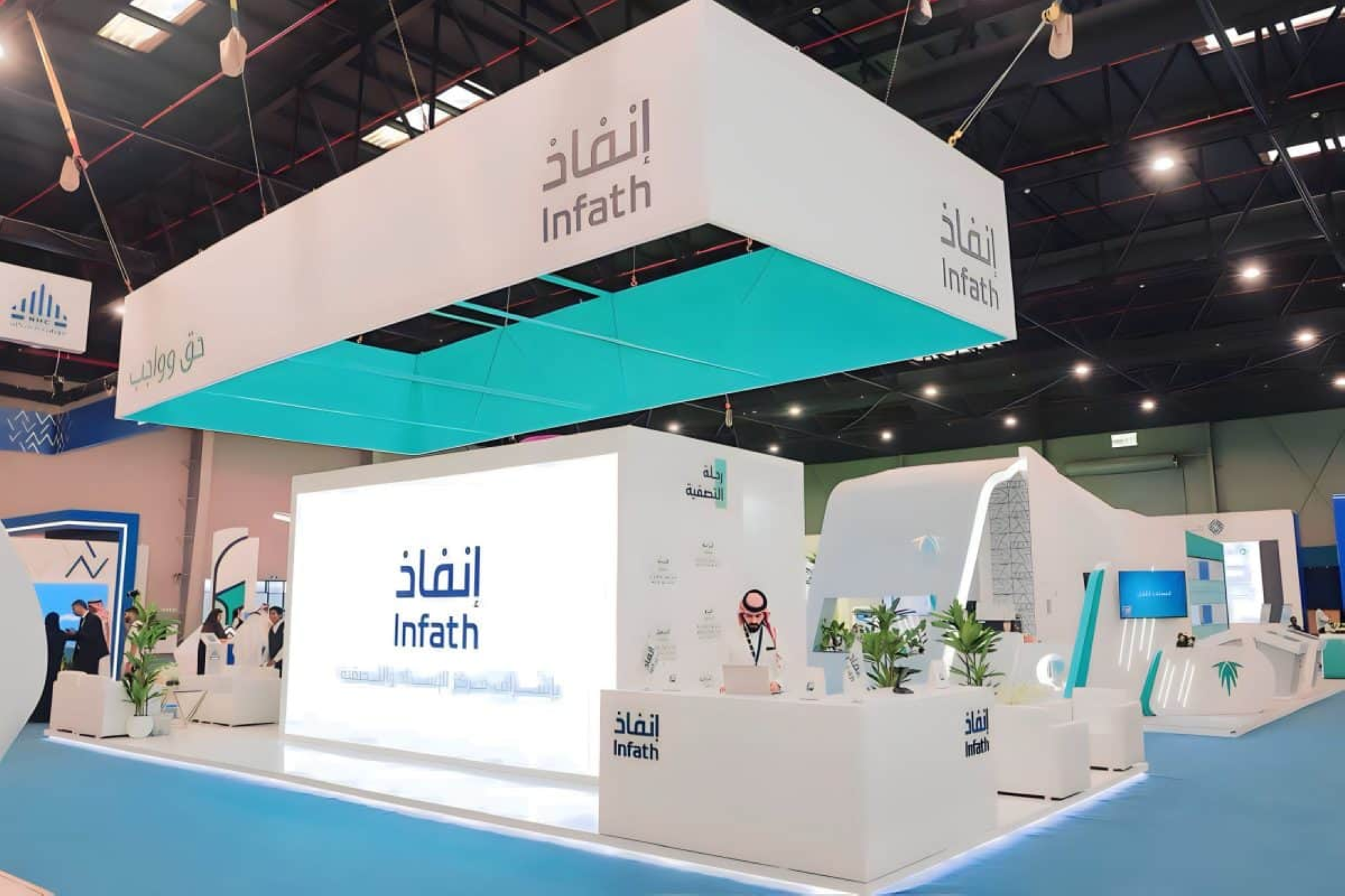 "إنفاذ" : بيع 165 أصلًا عقاريًا بـ 430 مليون ريال في أسبوع
