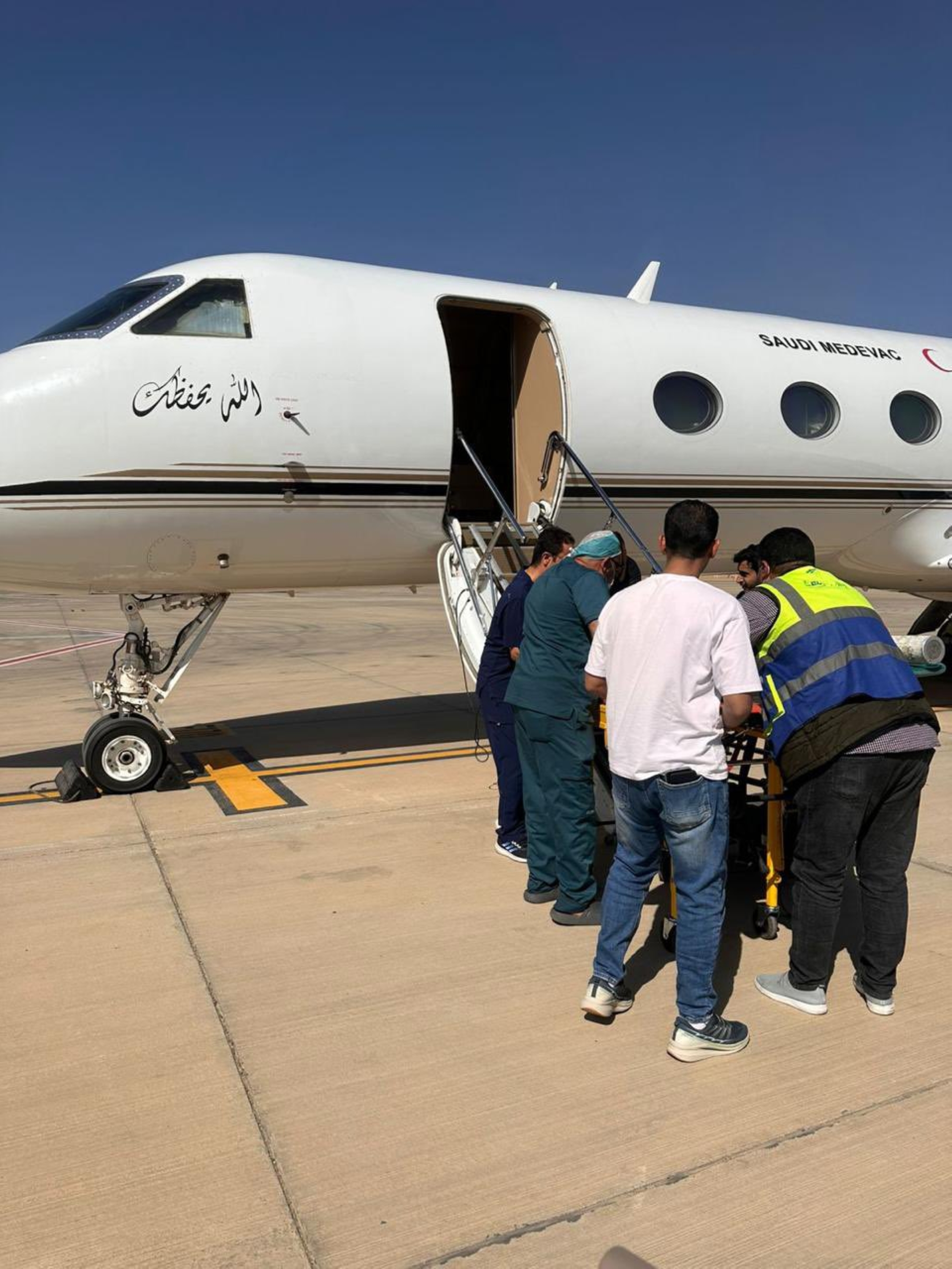 إجلاء طبي لمواطنين من القاهرة إلى المملكة