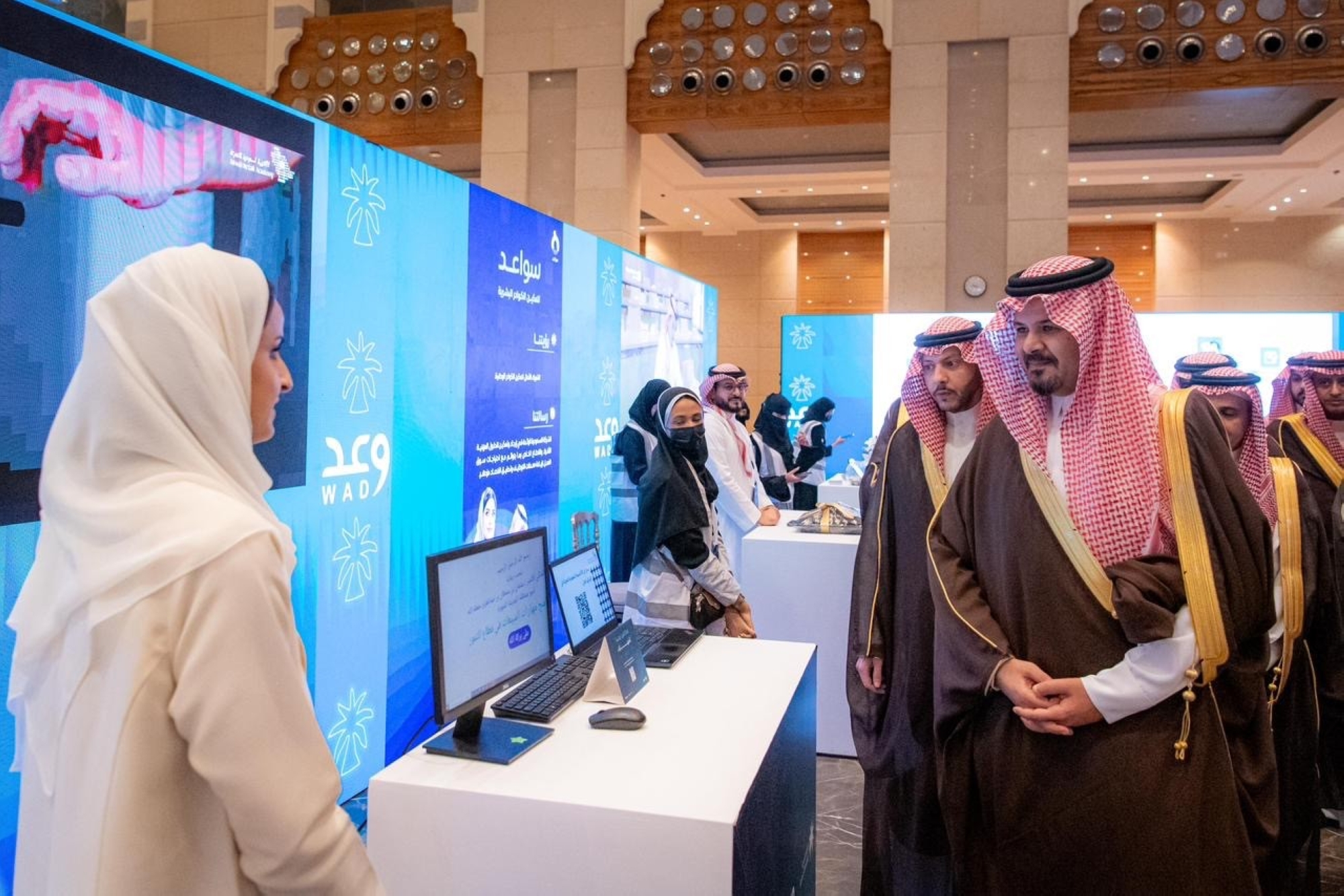 ملتقى "وعد" يؤهل الكفاءات الوطنية لسوق العمل