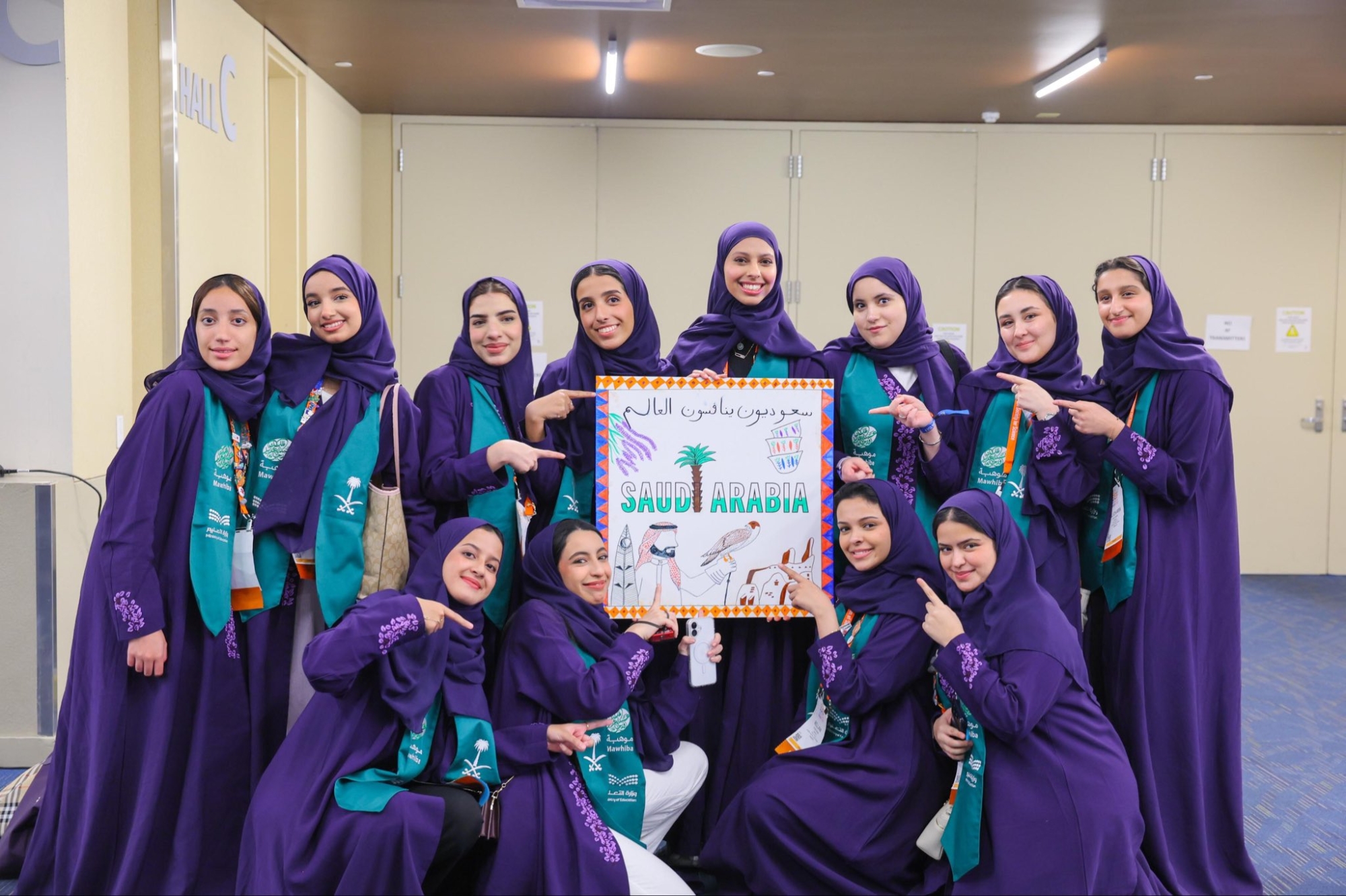 افتتاح "آيسف 2026" وطموح سعودي للظفر بالذهب