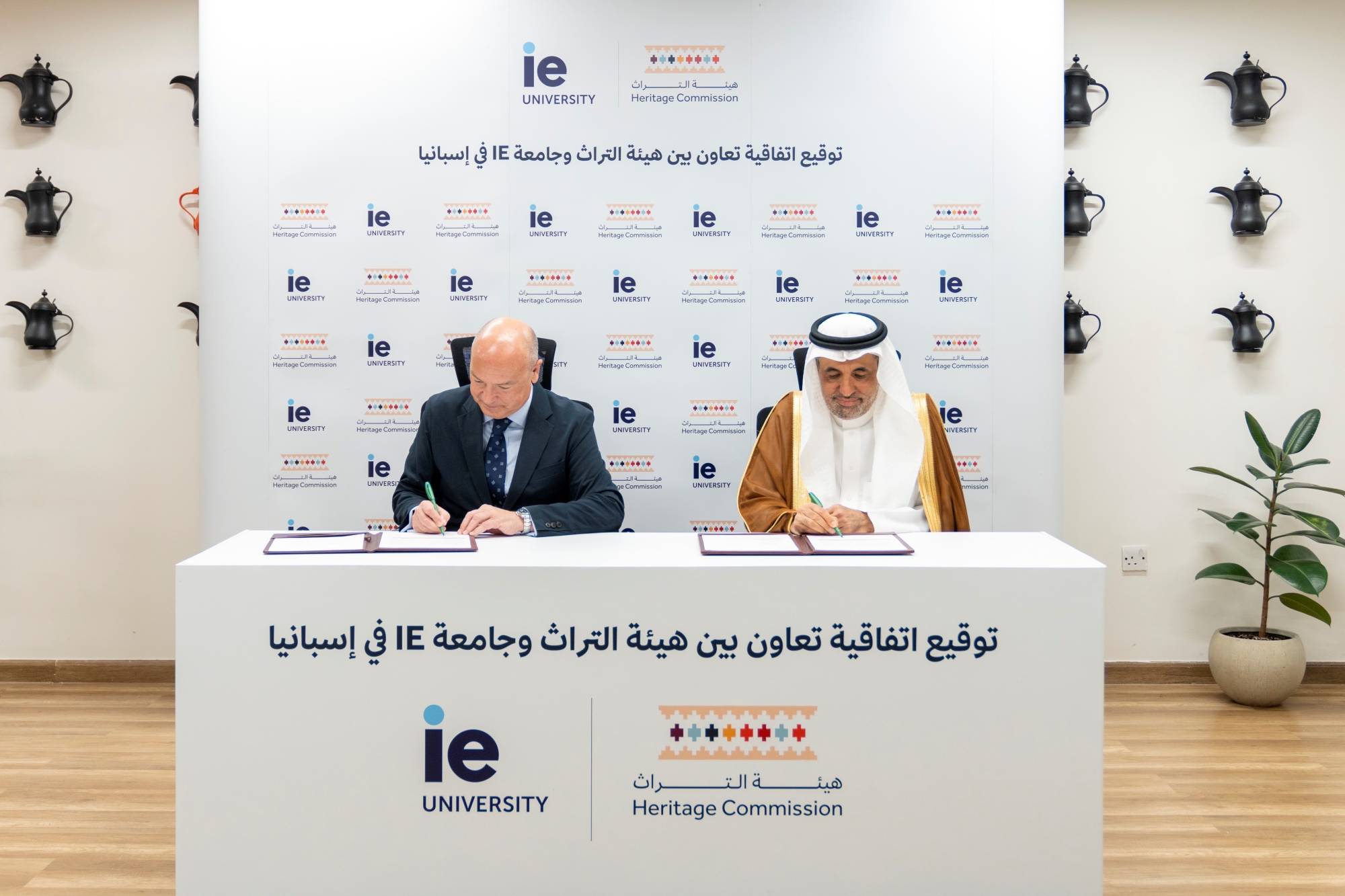 تعاون سعودي إسباني في التدريب على حماية المواقع الأثرية