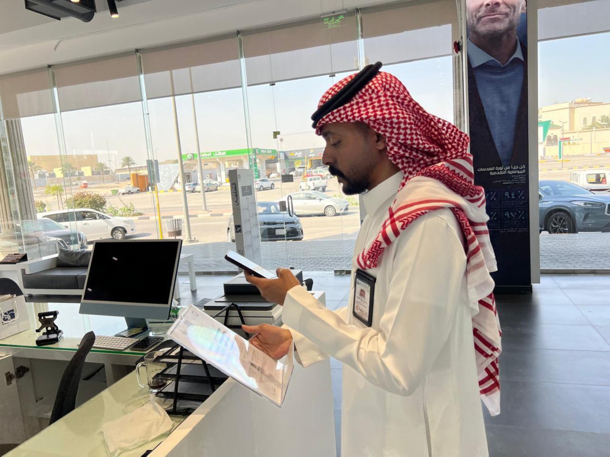 ضبط قرابة 500 مخالفة تجارية في الشرقية