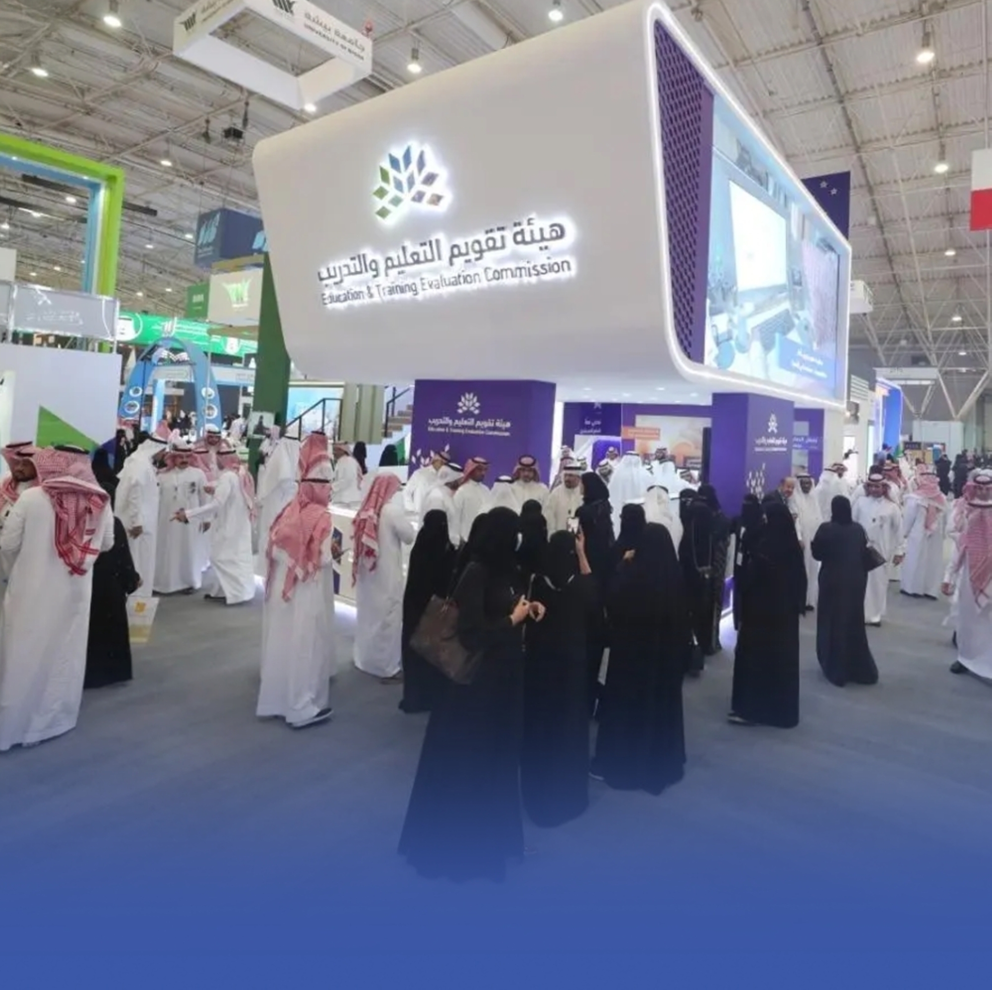 "تقويم التعليم" تُوقّع اتفاقيات الاعتماد لبرامج التدريب المنتهية بمؤهل