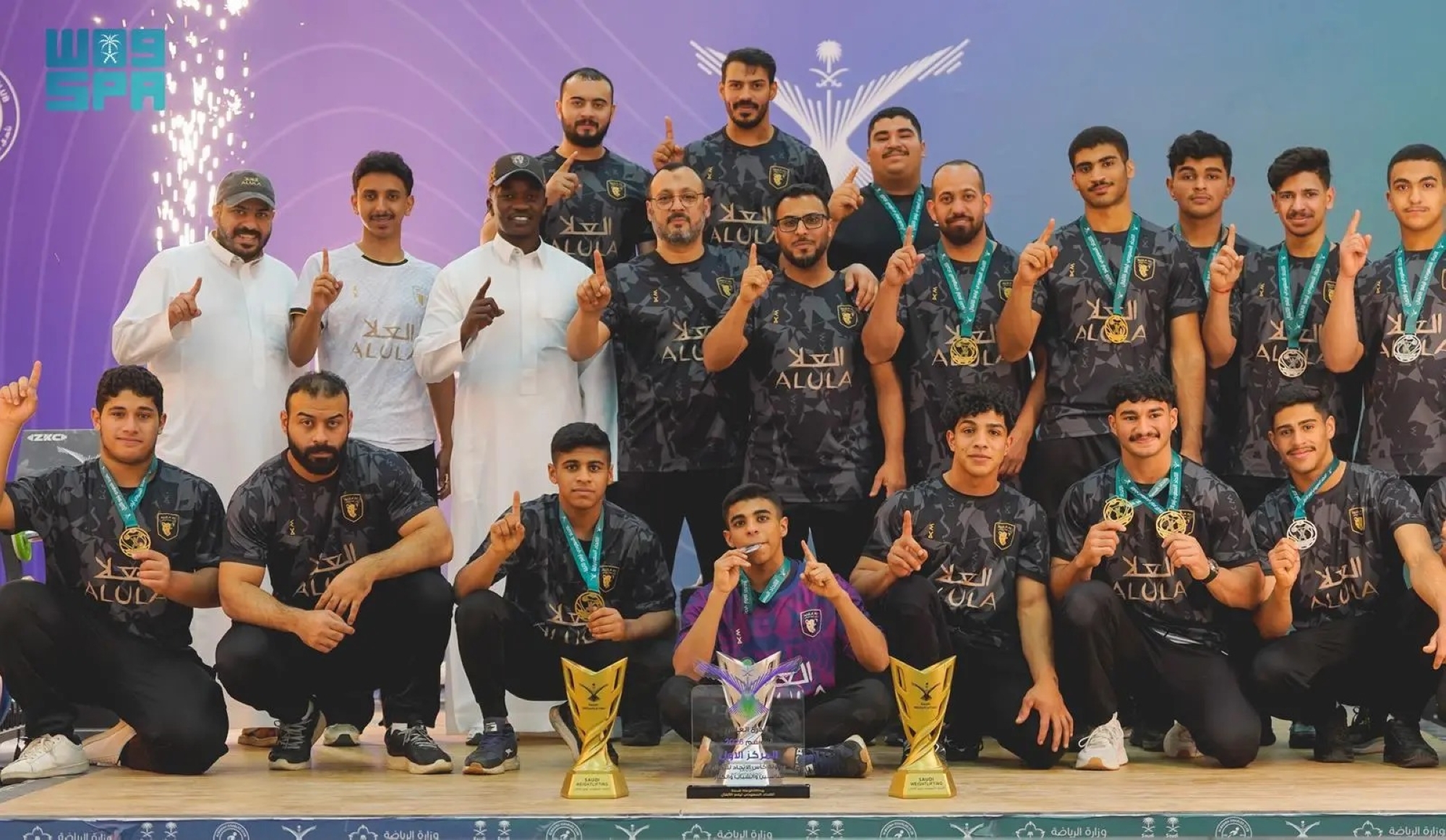 تتويج العُلا بدرع كأس الاتحاد السعودي لرفع الأثقال