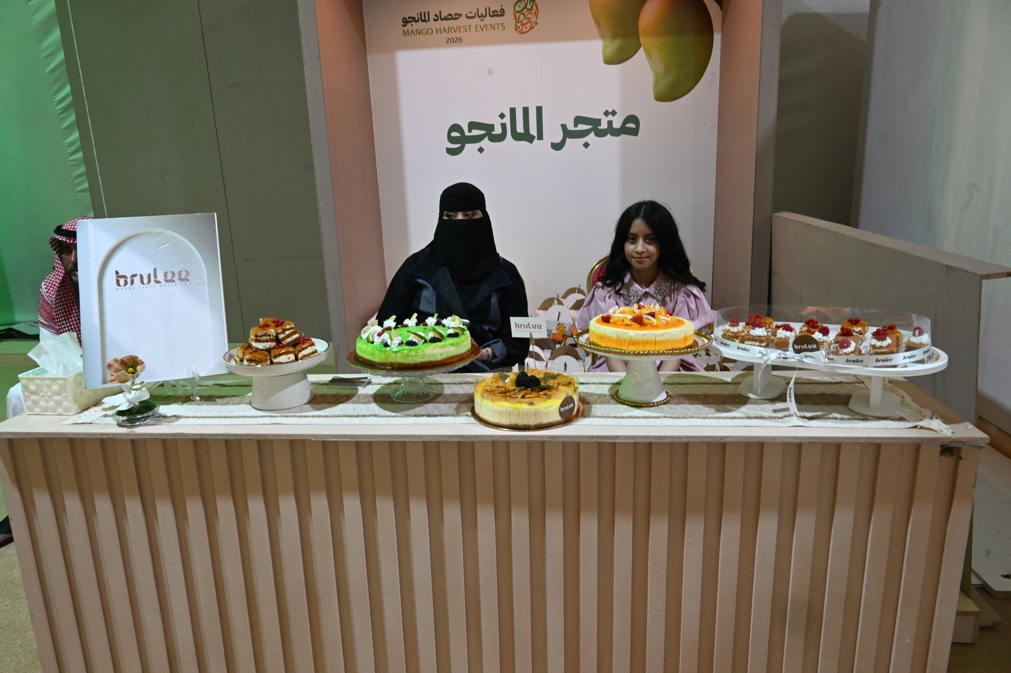 بمليون شجرة و65 ألف طن.. جازان تتربع على عرش المانجو