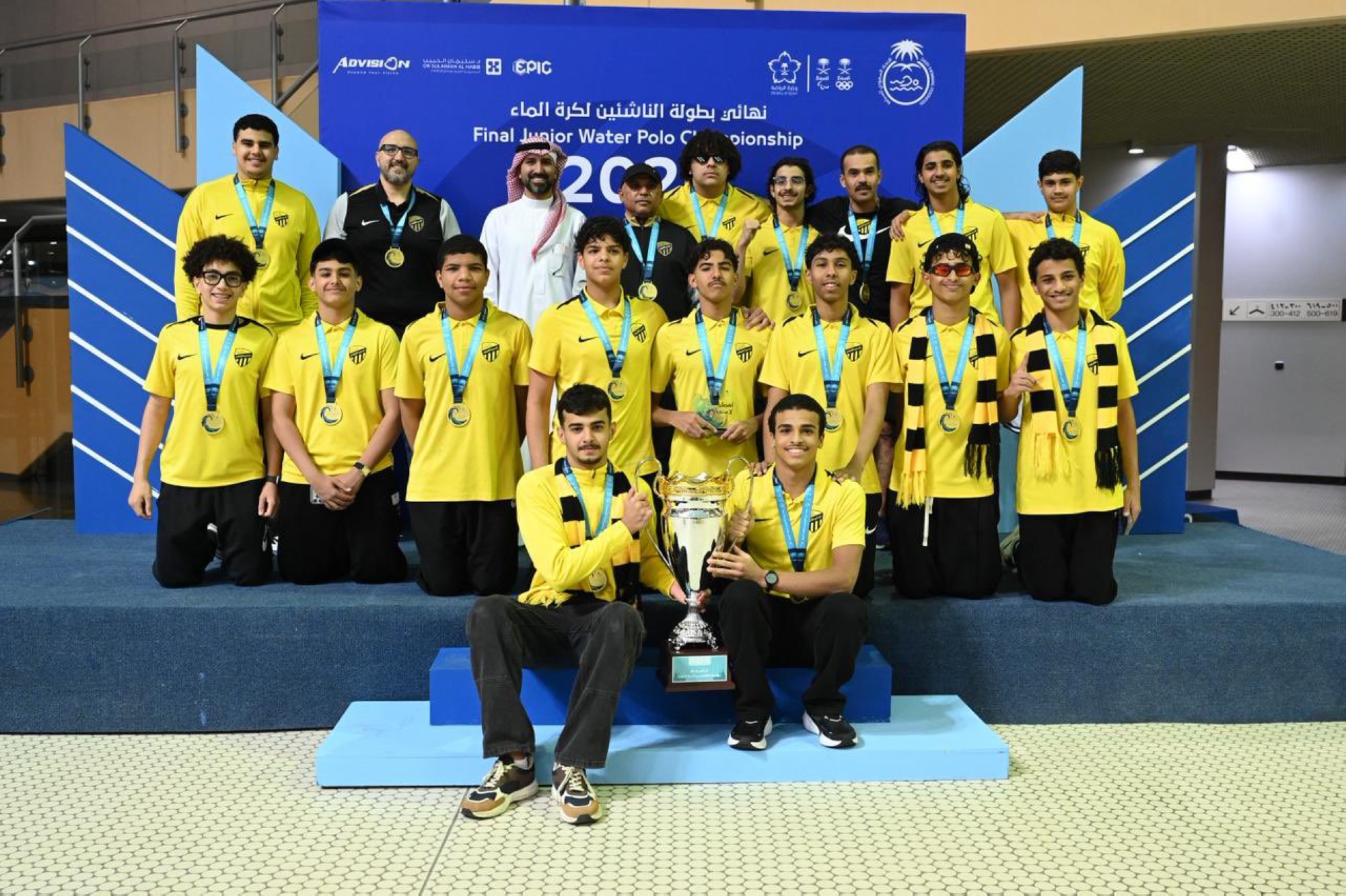 الاتحاد يتوّج ببطولة الناشئين لكرة الماء