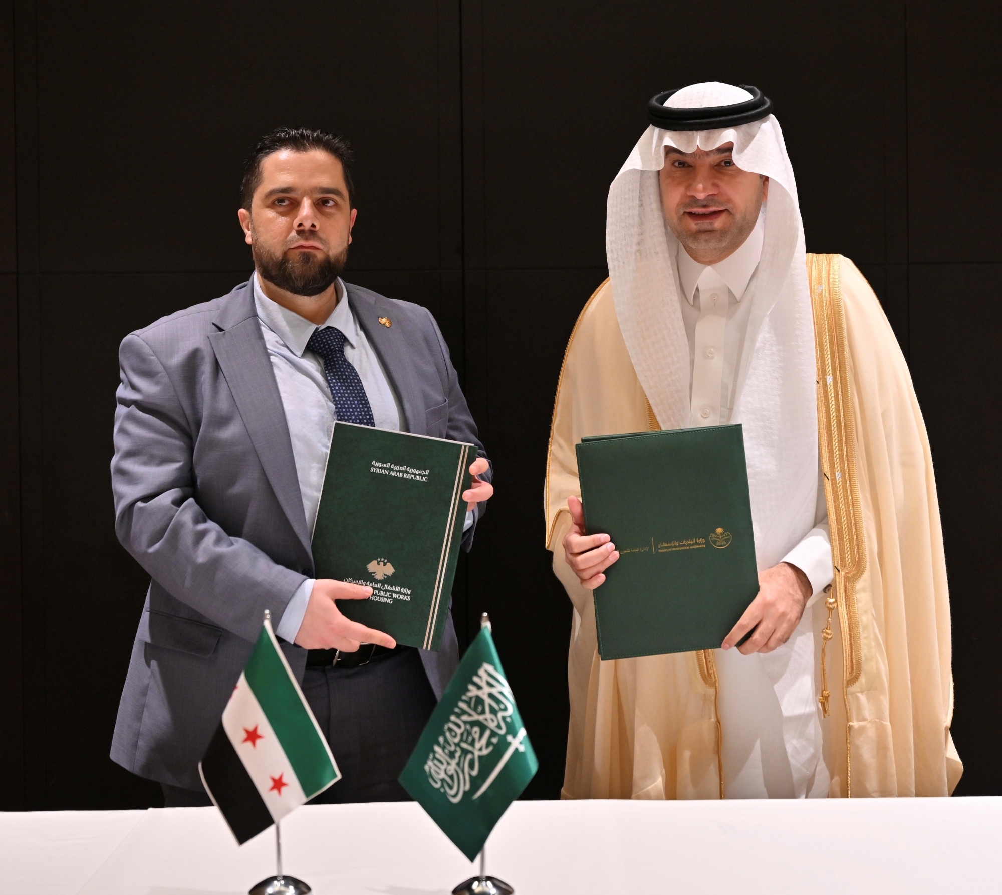 مذكرة تفاهم سعودية سورية لتبادل الخبرات بمجال الإسكان