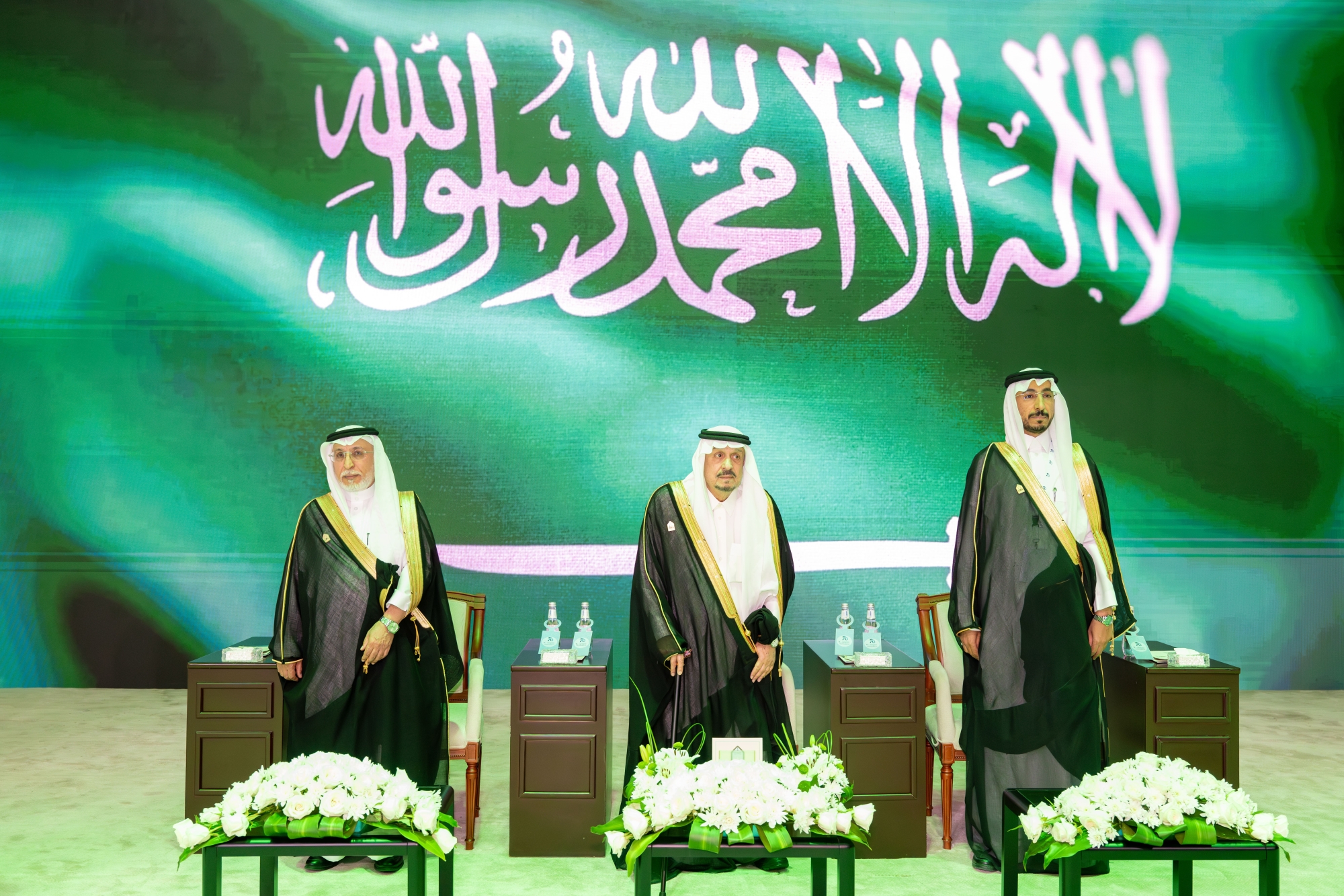 جامعة الإمام محمد بن سعود تحتفي بتخريج الدفعة 70