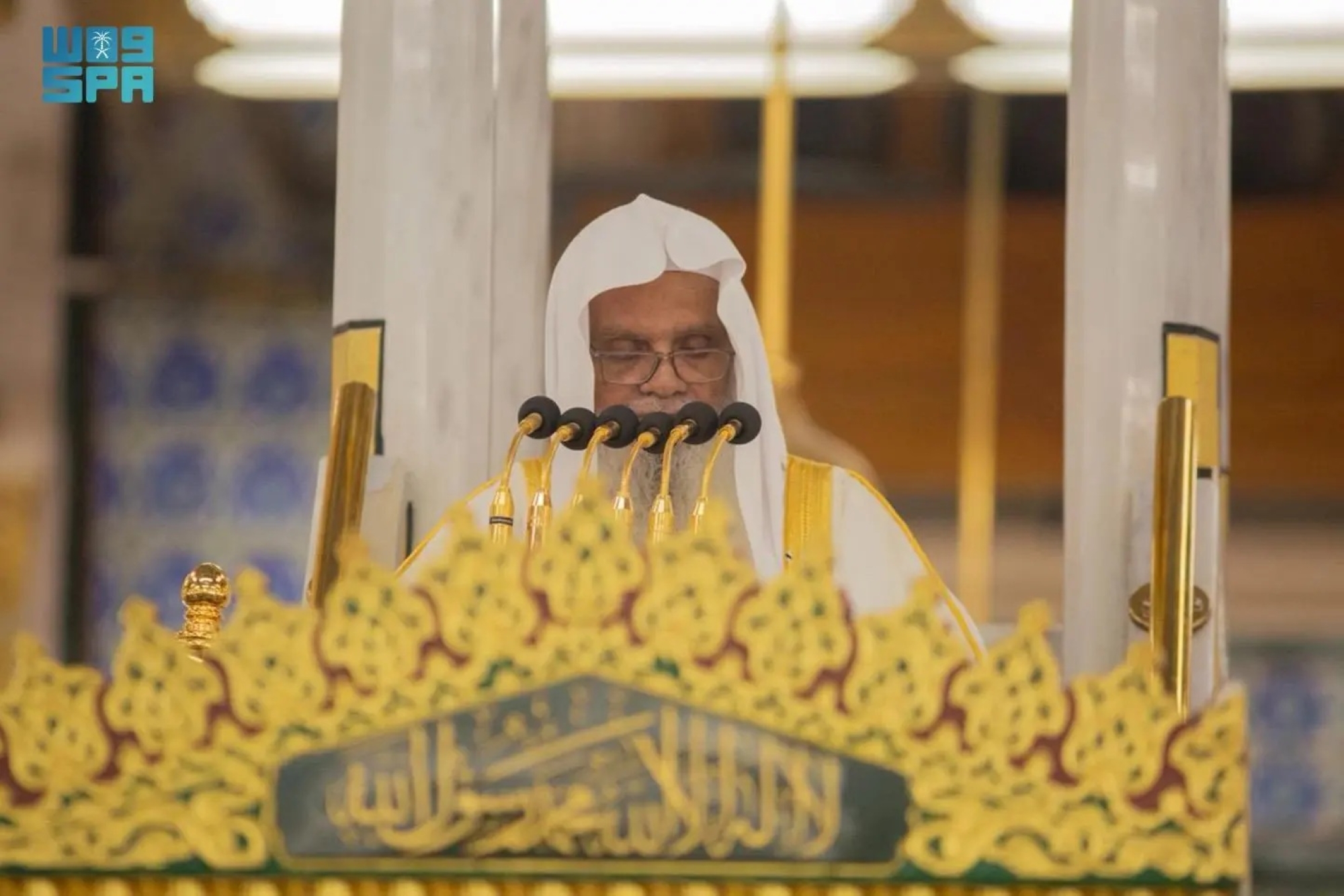 تكليف الشيخ علي الحذيفي خطيبًا ليوم عرفة