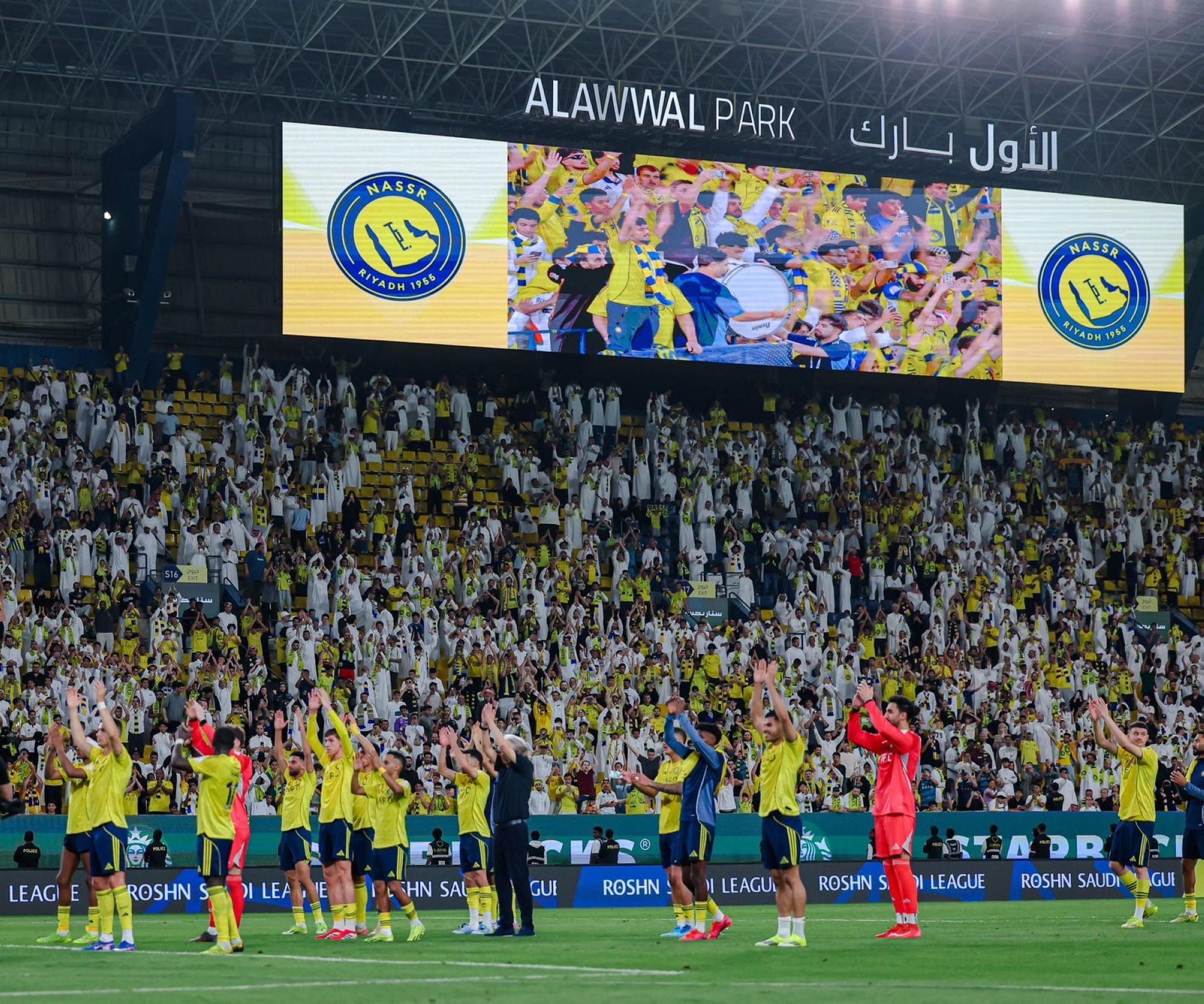 النصر يطرح تذاكر مباراته الحاسمة أمام ضمك