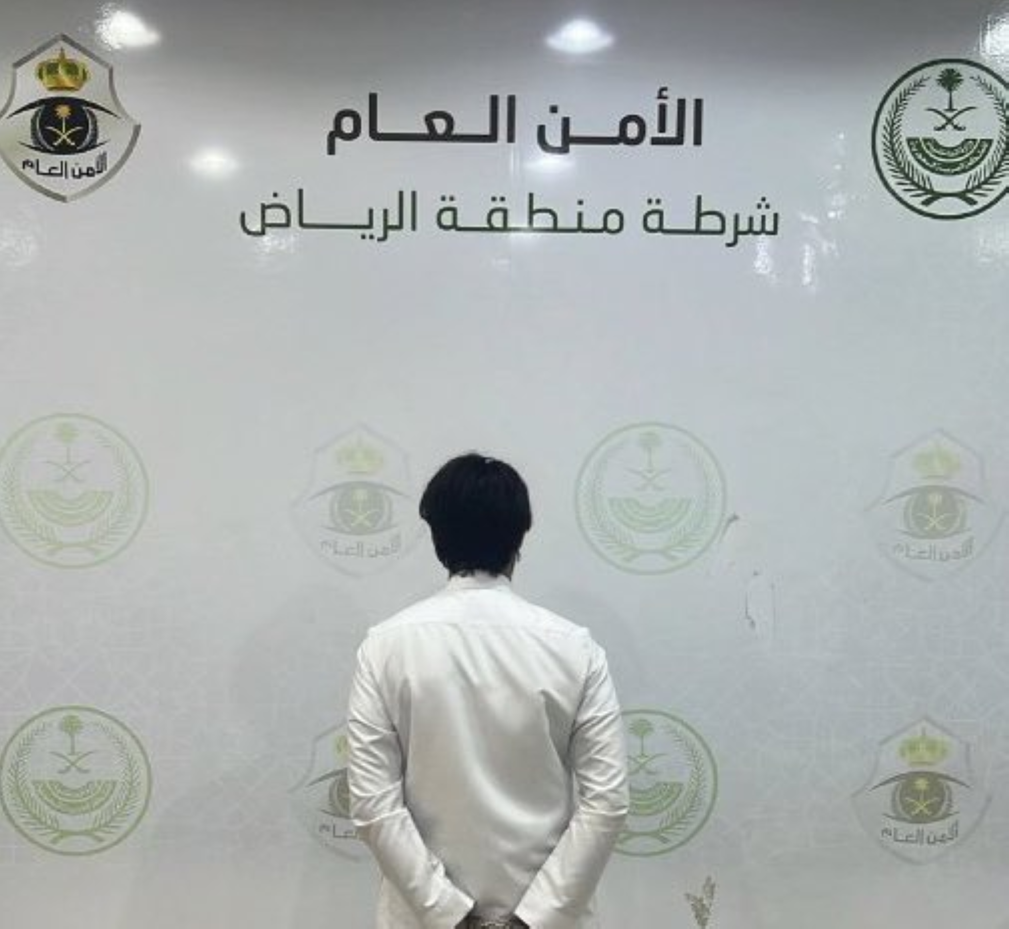 القبض على مقيم لنشره إعلانات تقديم خدمات حج وهمية