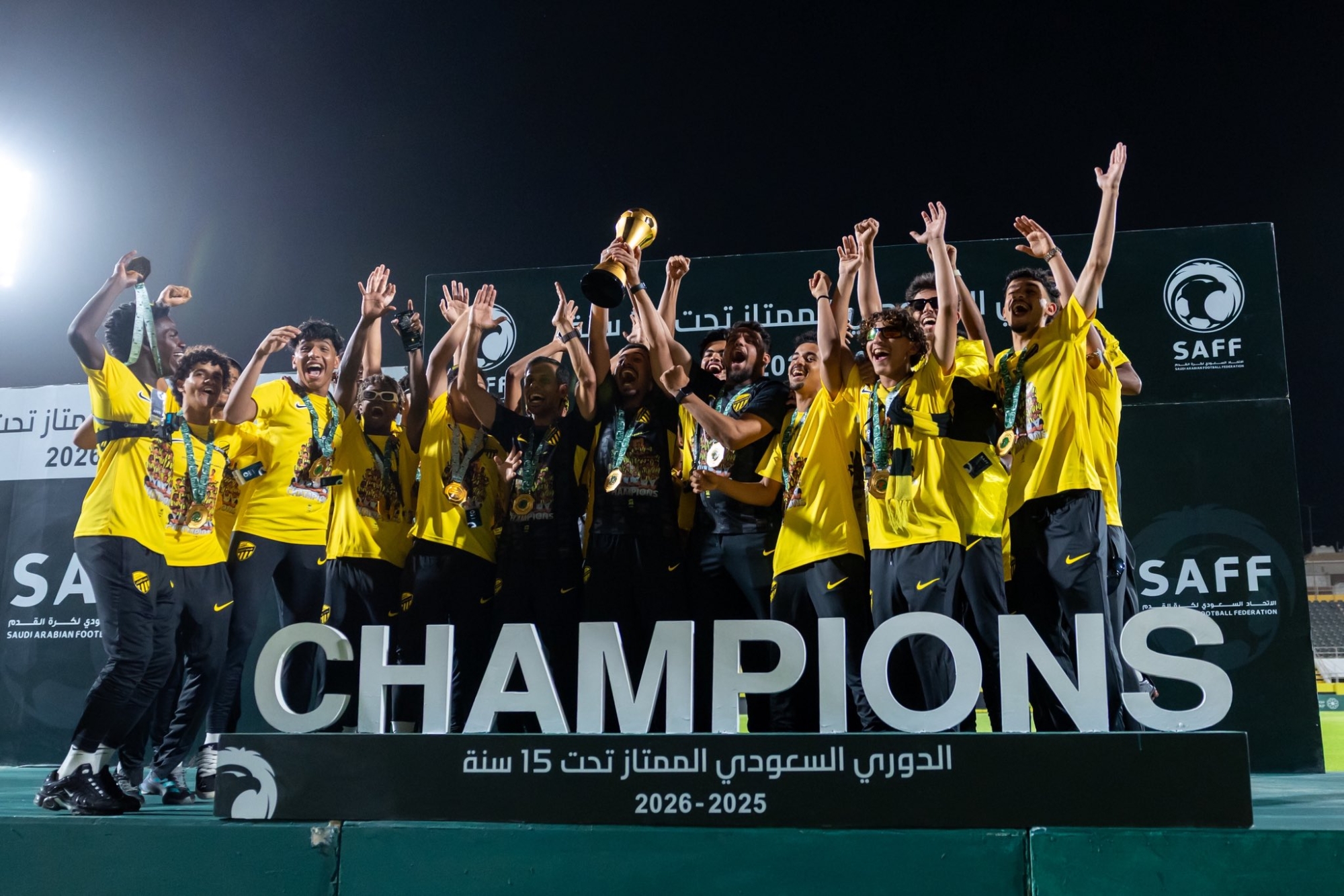 الاتحاد يُتوّج بلقب الدوري السعودي الممتاز تحت 15 عامًا
