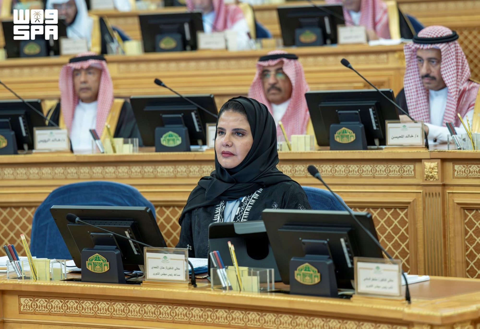 "الشورى" يطالب بمكافحة الاستخدامات غير المشروعة للذكاء الاصطناعي