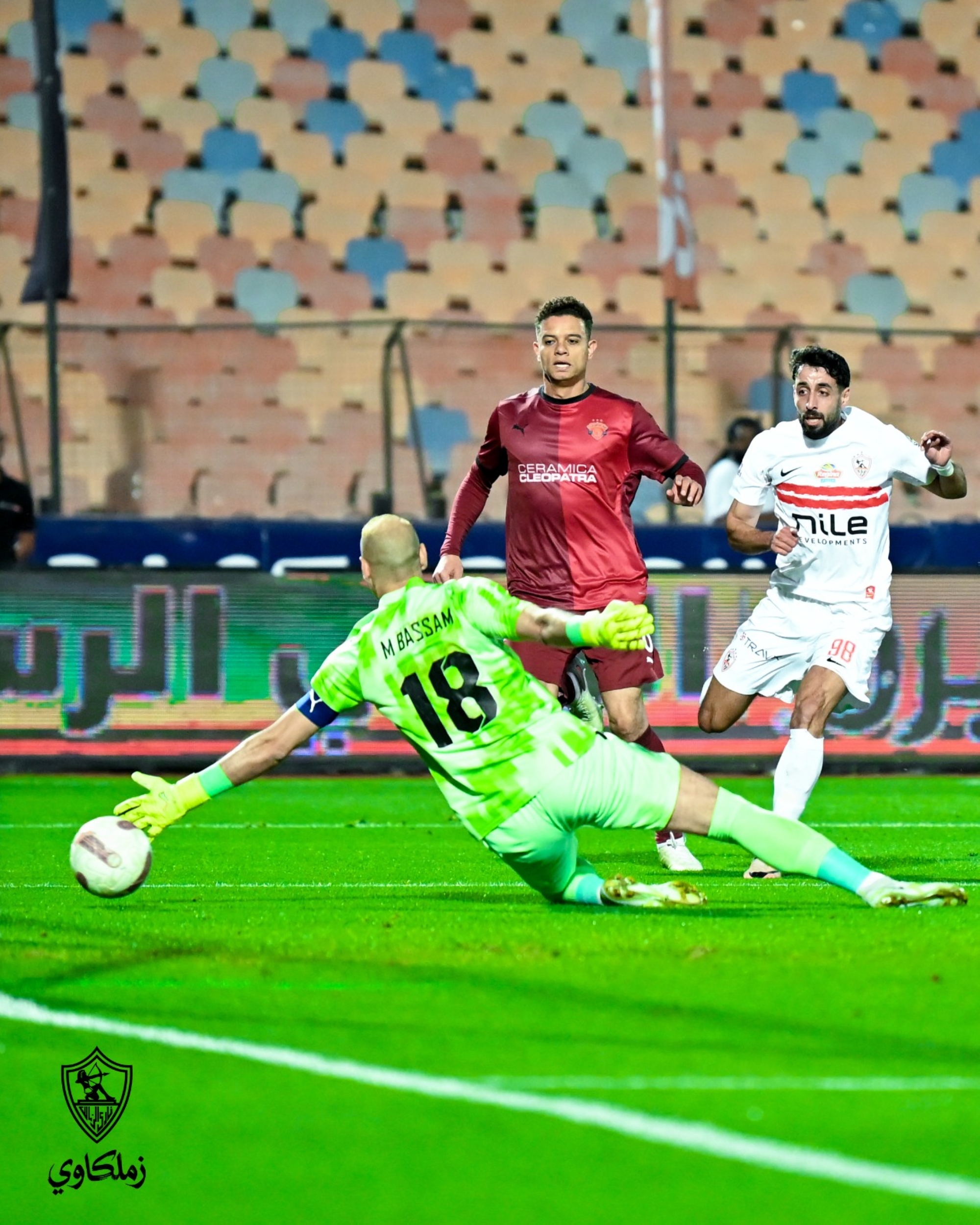الزمالك يحسم لقب الدوري المصري للمرة الـ15
