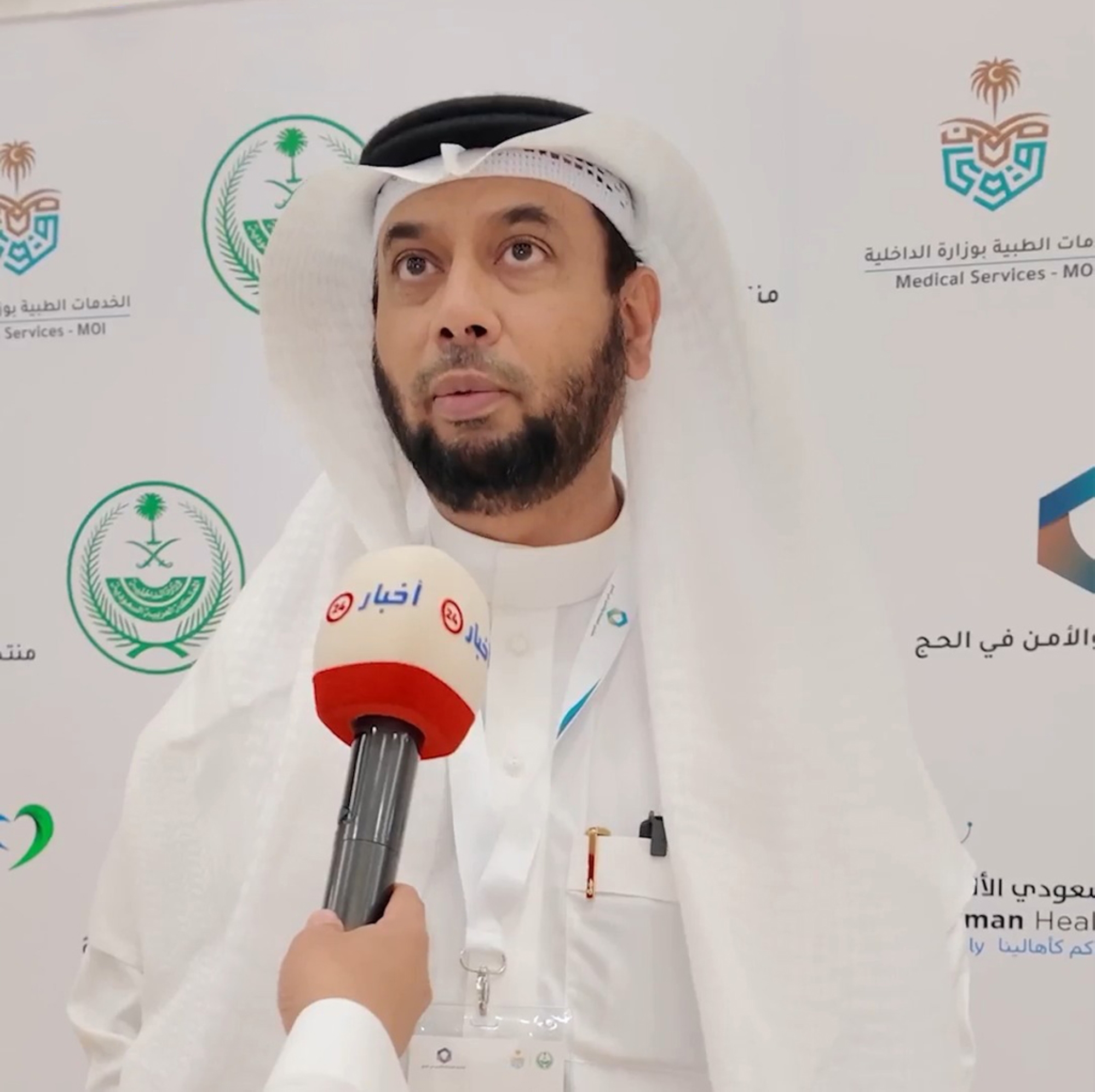 "الأرصاد": نشرات جوية بالذكاء الاصطناعي للحجاج