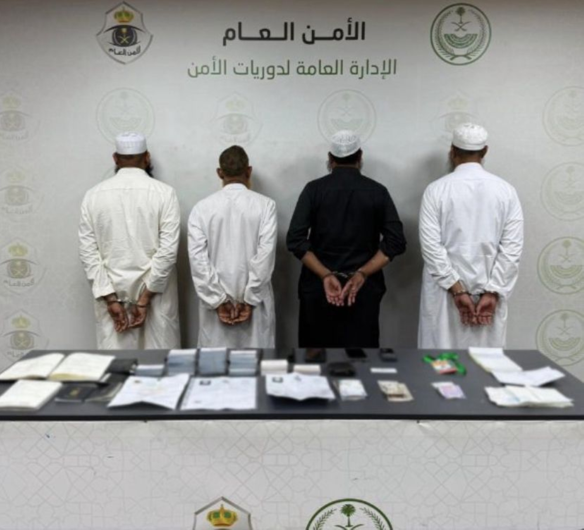 القبض على 4 مقيمين نشروا إعلانات حج وهمية بمكة