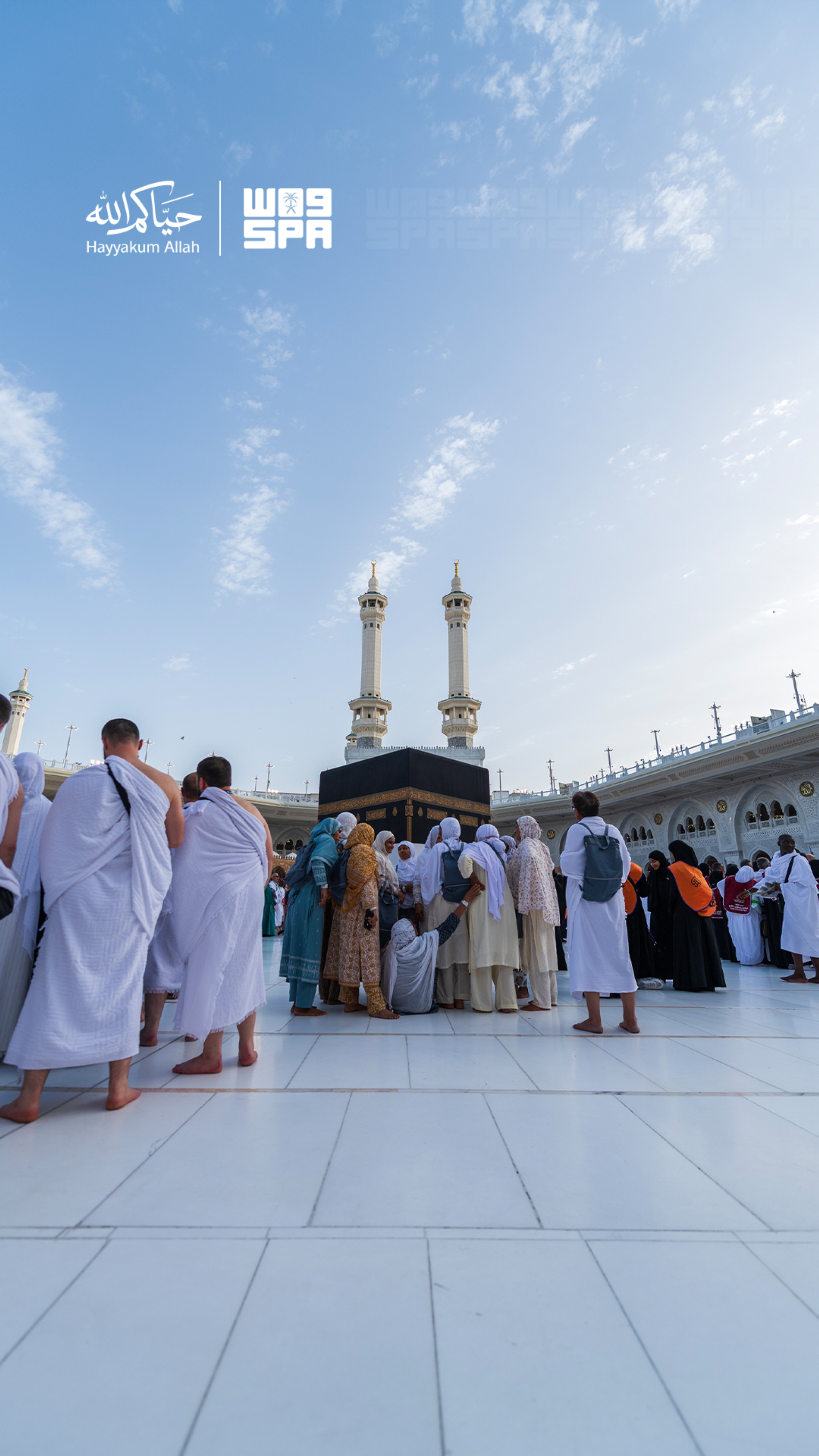 "المواصفات" تشدد معايير جودة الإحرام قبل موسم الحج
