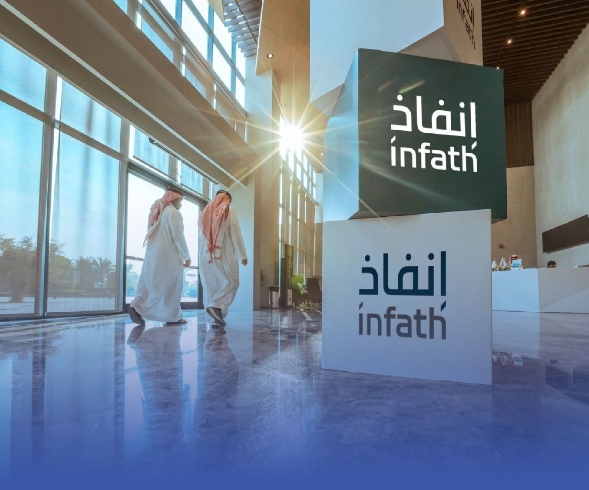"إنفاذ" يطرح 1131 عقاراً للبيع في 101 مزاد