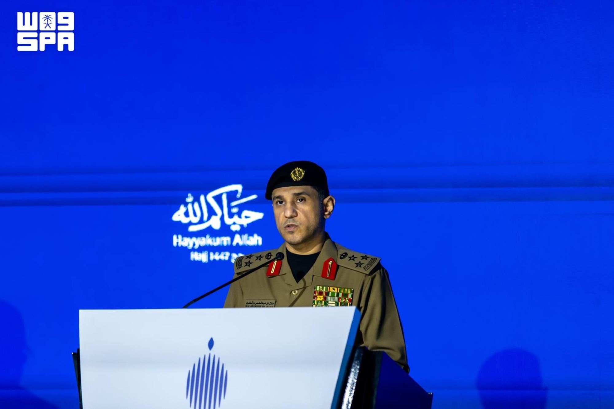 متحدث الداخلية: إدارة الحج تميُّز تصنعه أيدٍ وطنية برعاية قيادته